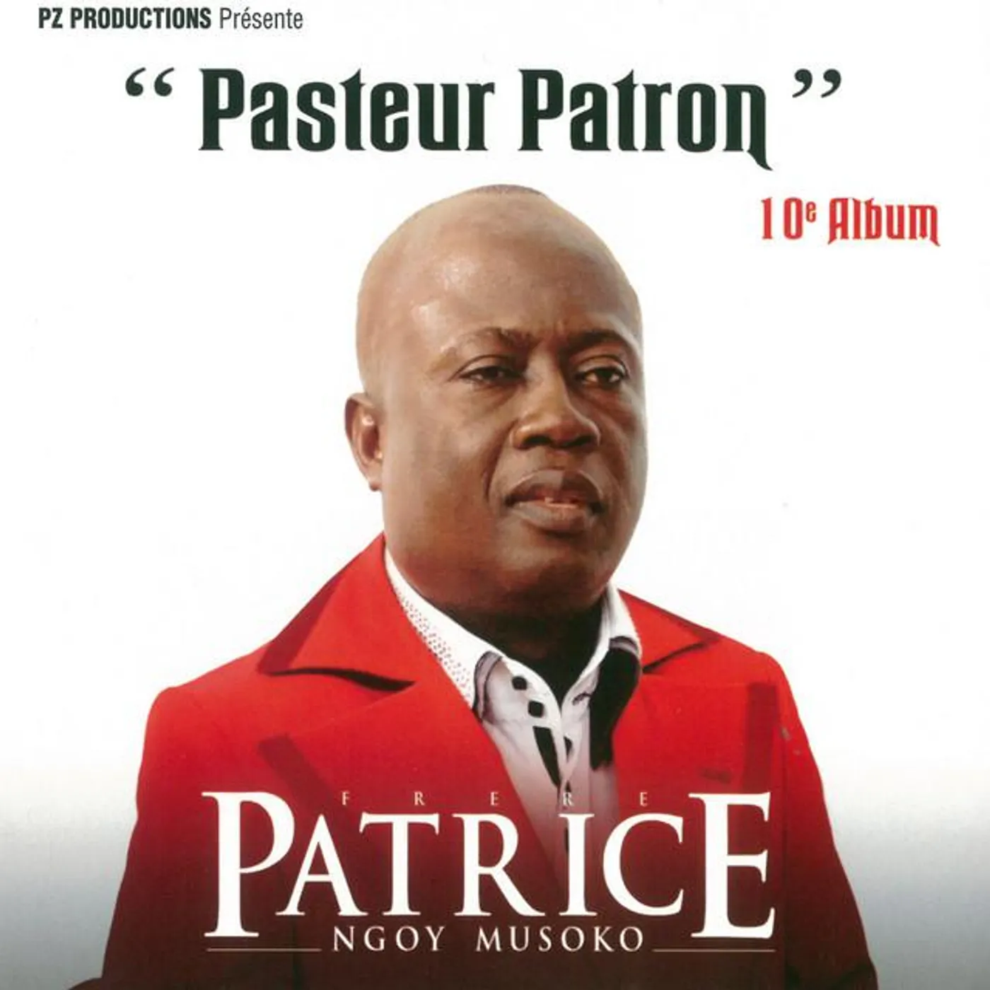 Frère Patrice Ngoy Musoko