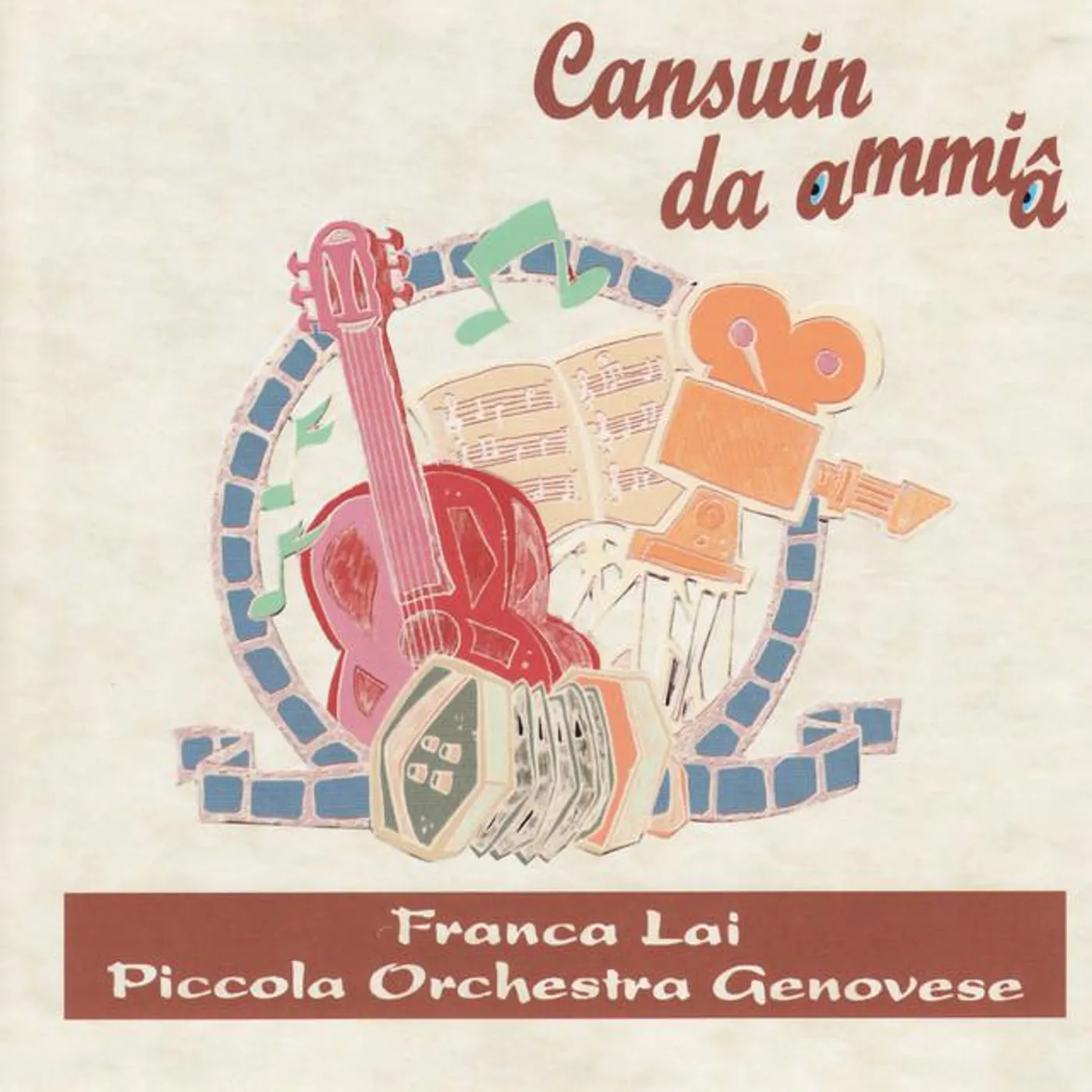Franca Lai Piccola Orchestra Genovese