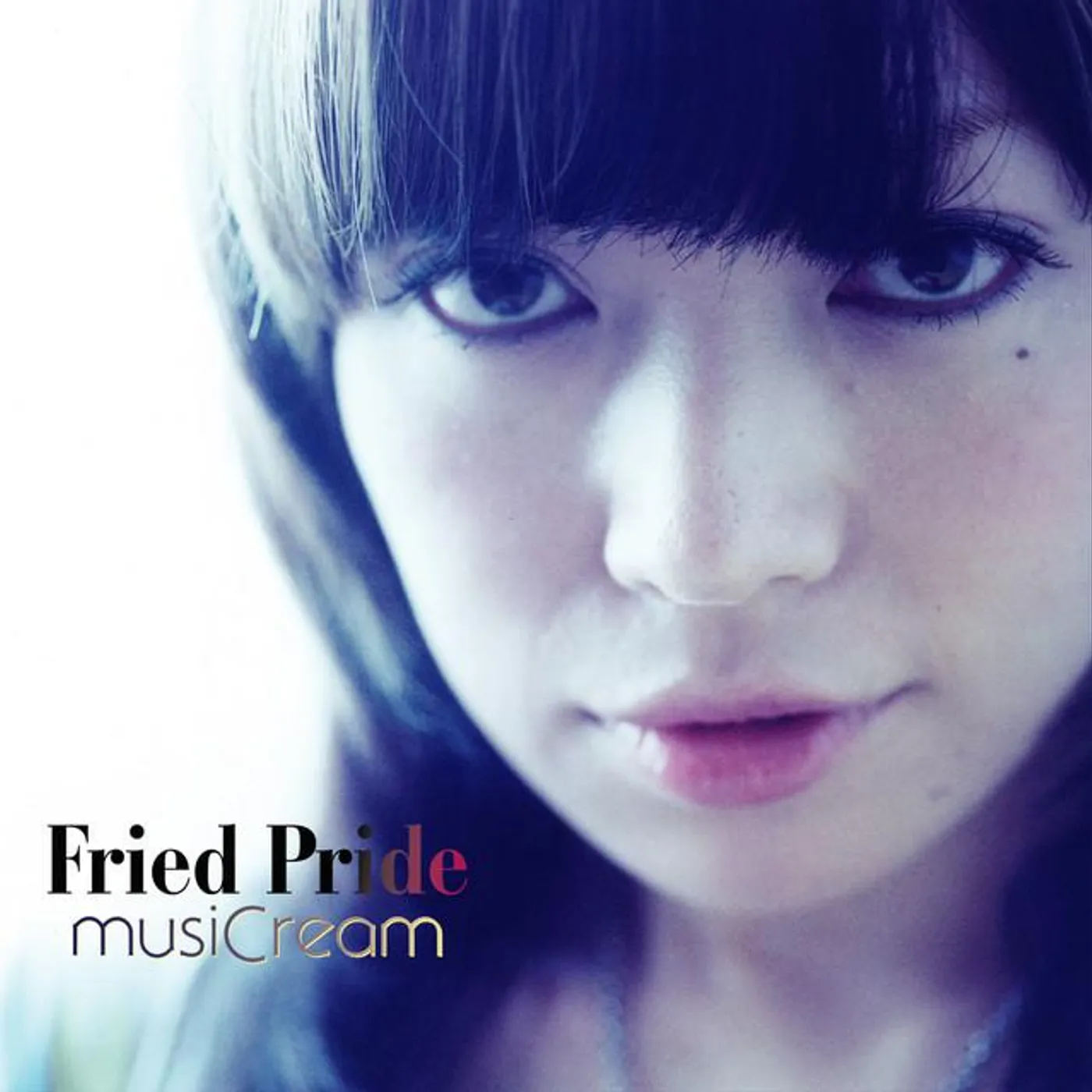 Fried Pride Brand Page