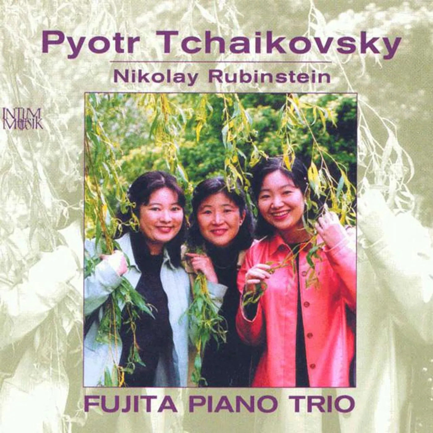 Fujita Piano Trio