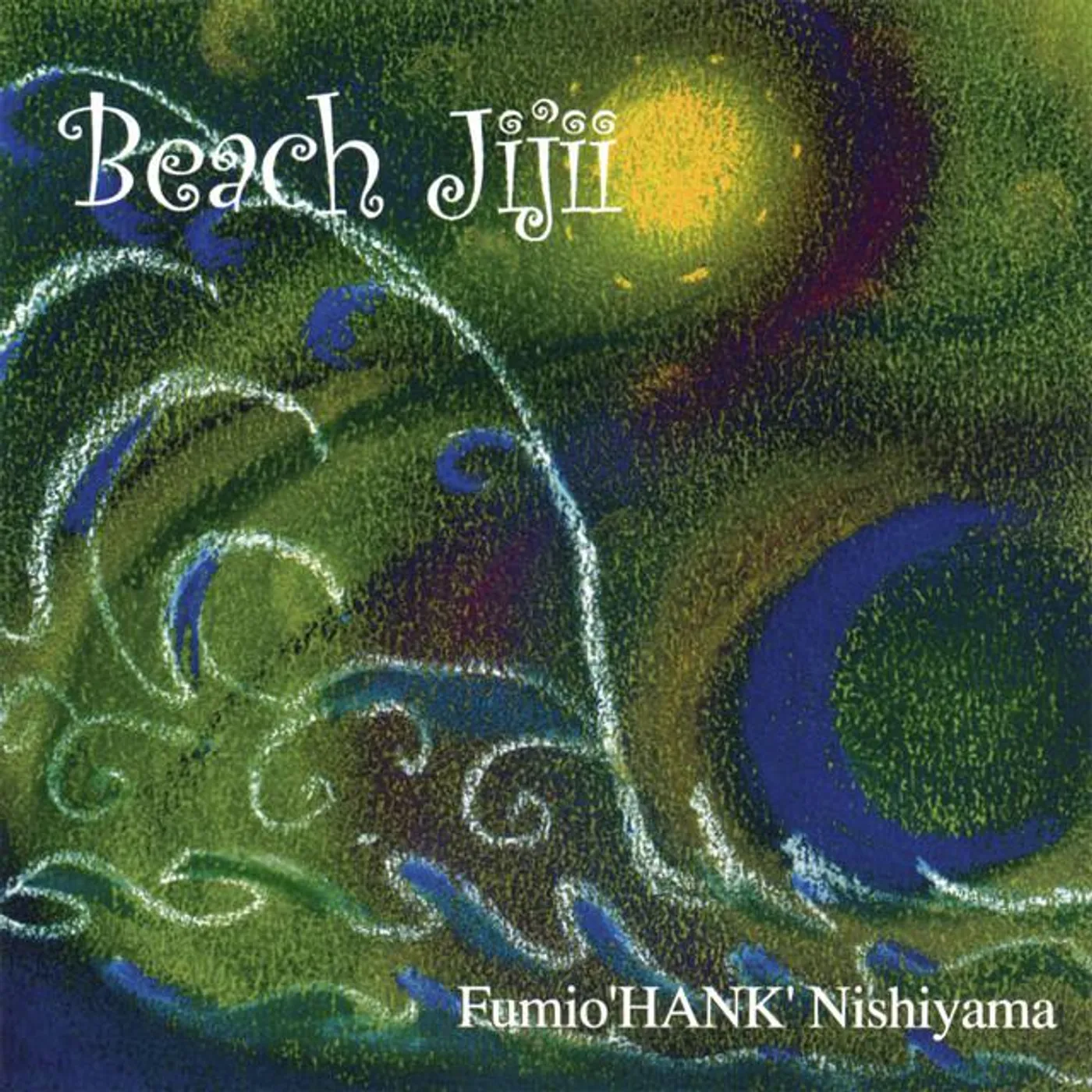 Fumio 'HANK' Nishiyama