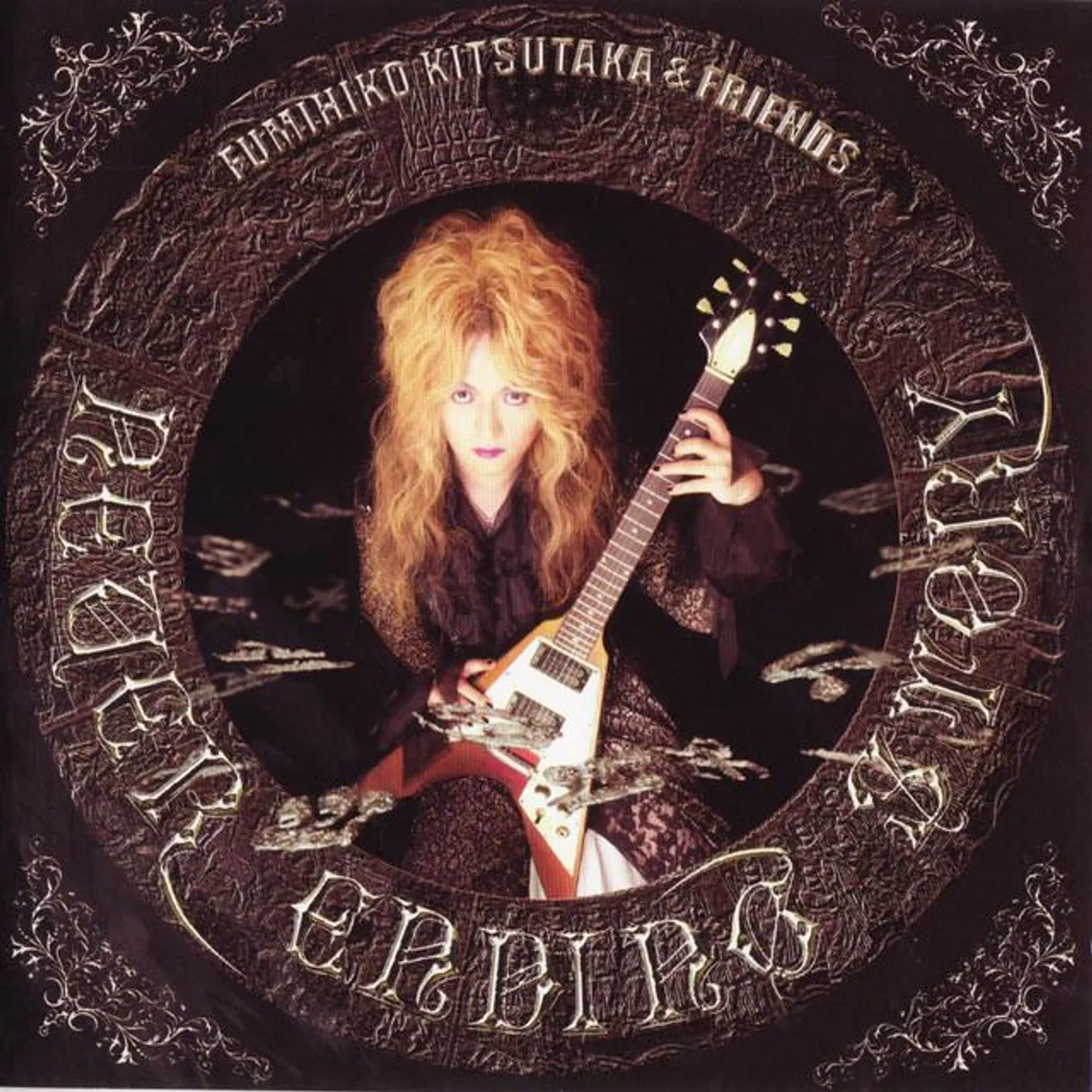 Fumihiko Kitsutaka & Friends Brand Page