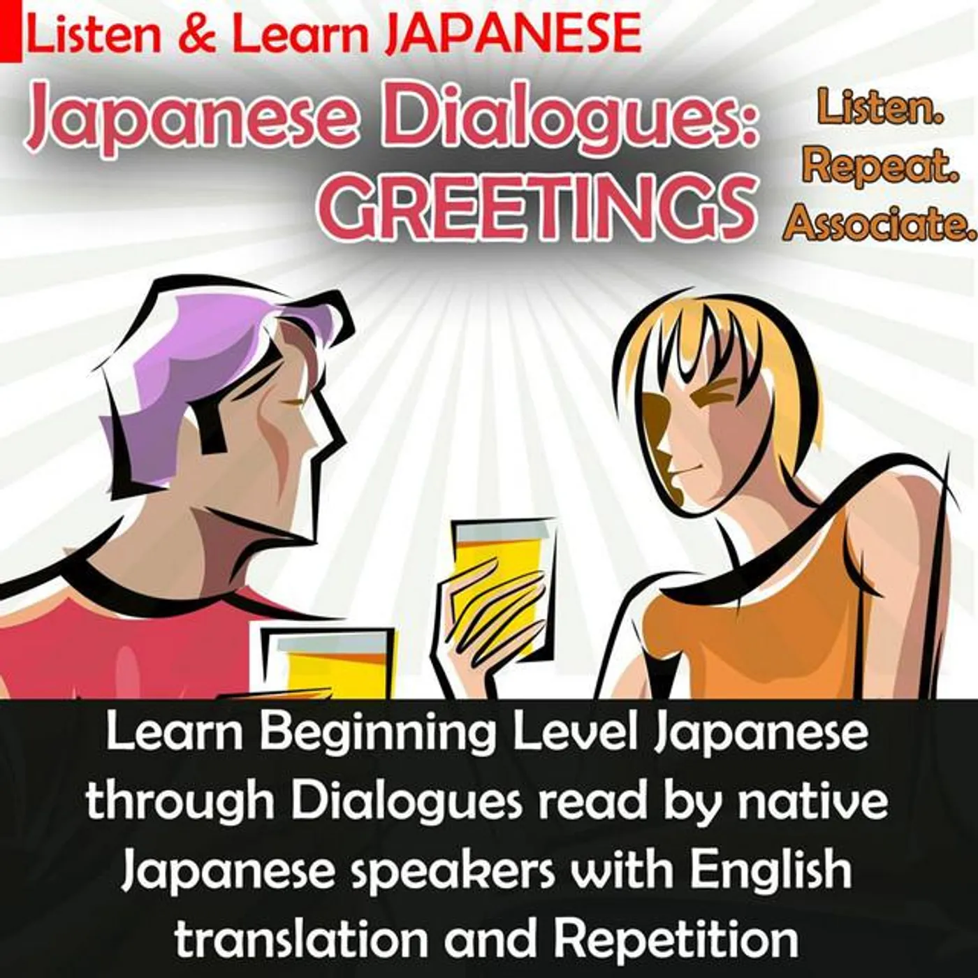 Kotoba, Inc