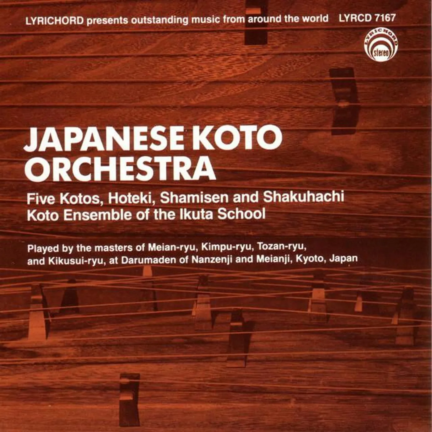 Koto Ensemble Of The Ikuta School, Japan