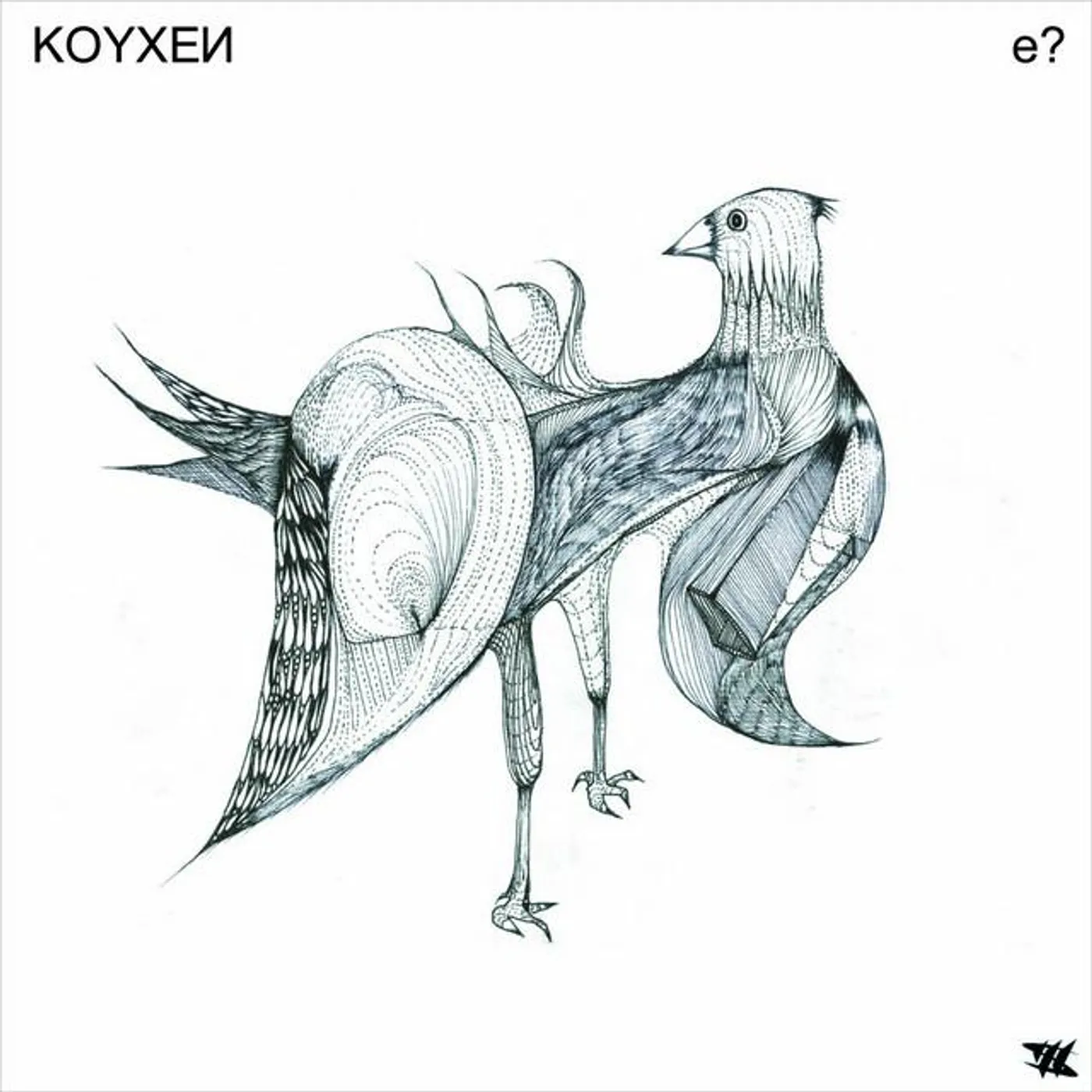 Kouhei/Koyxen