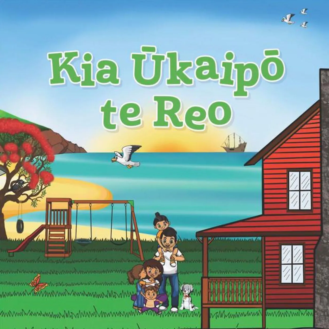 Kounga Brand Page