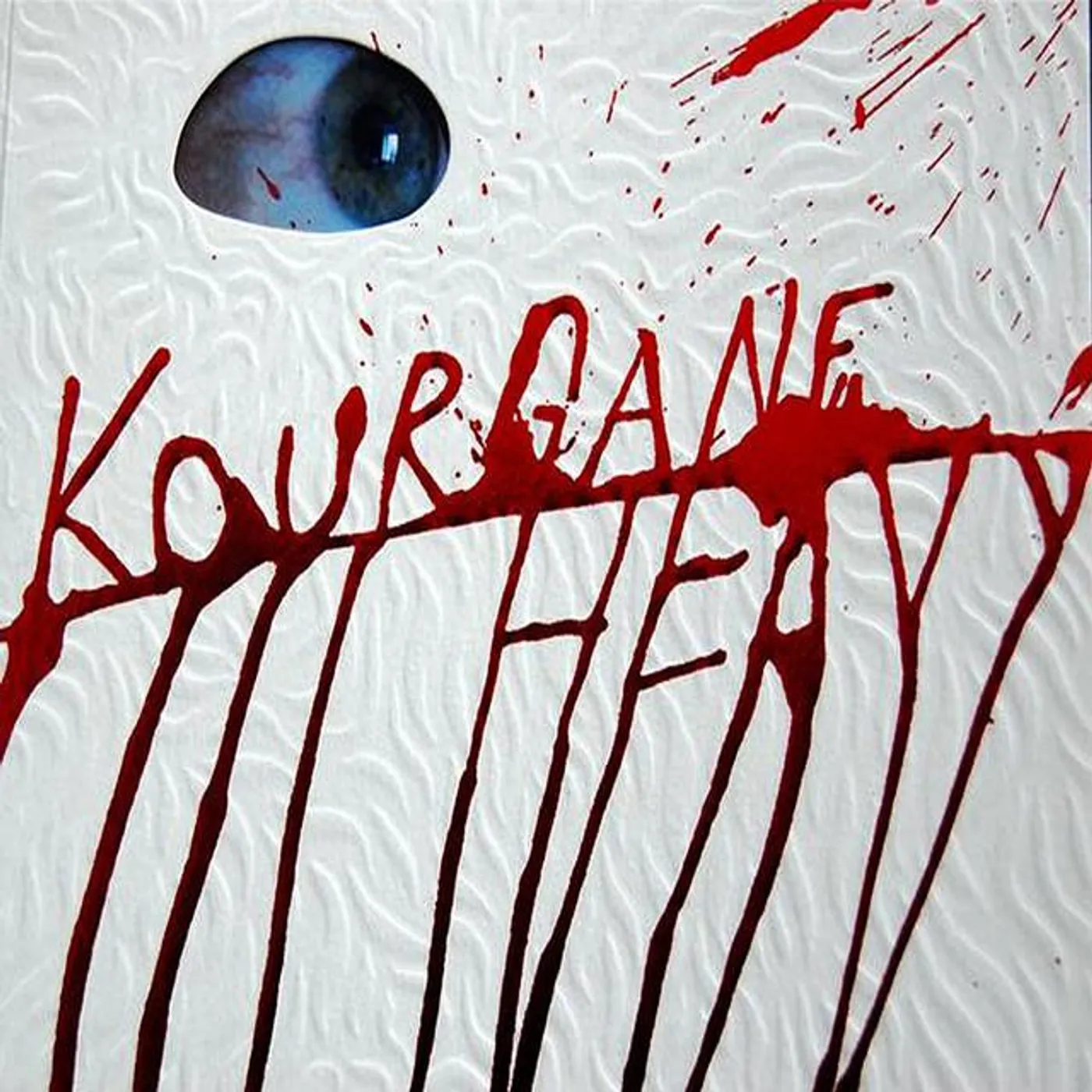Kourgane Brand Page