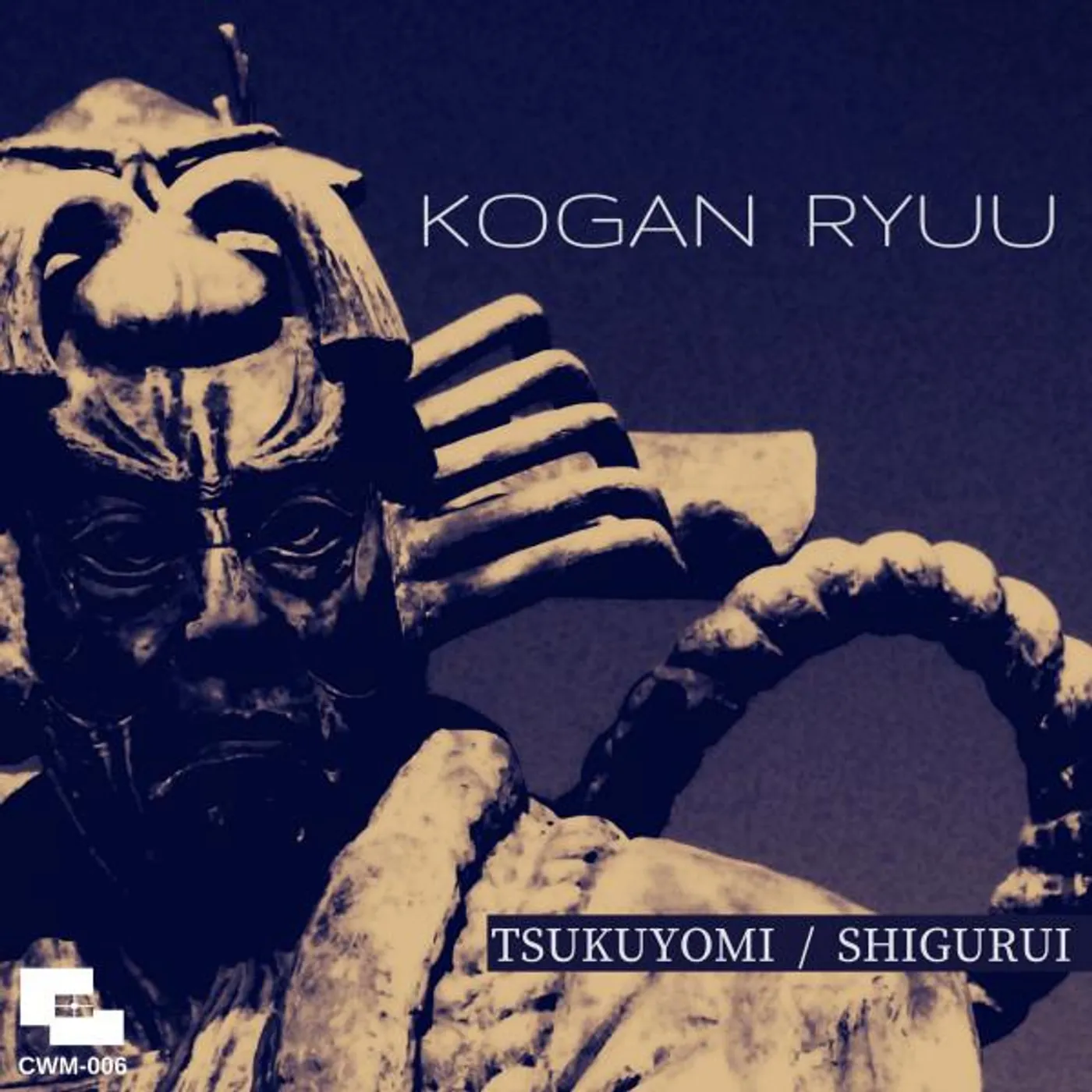 Kogan Ryuu