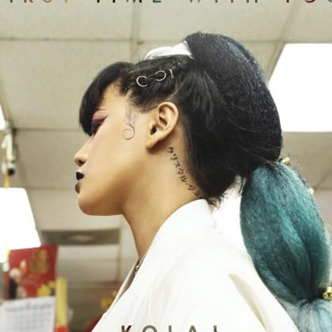 KOLAJ Brand Page