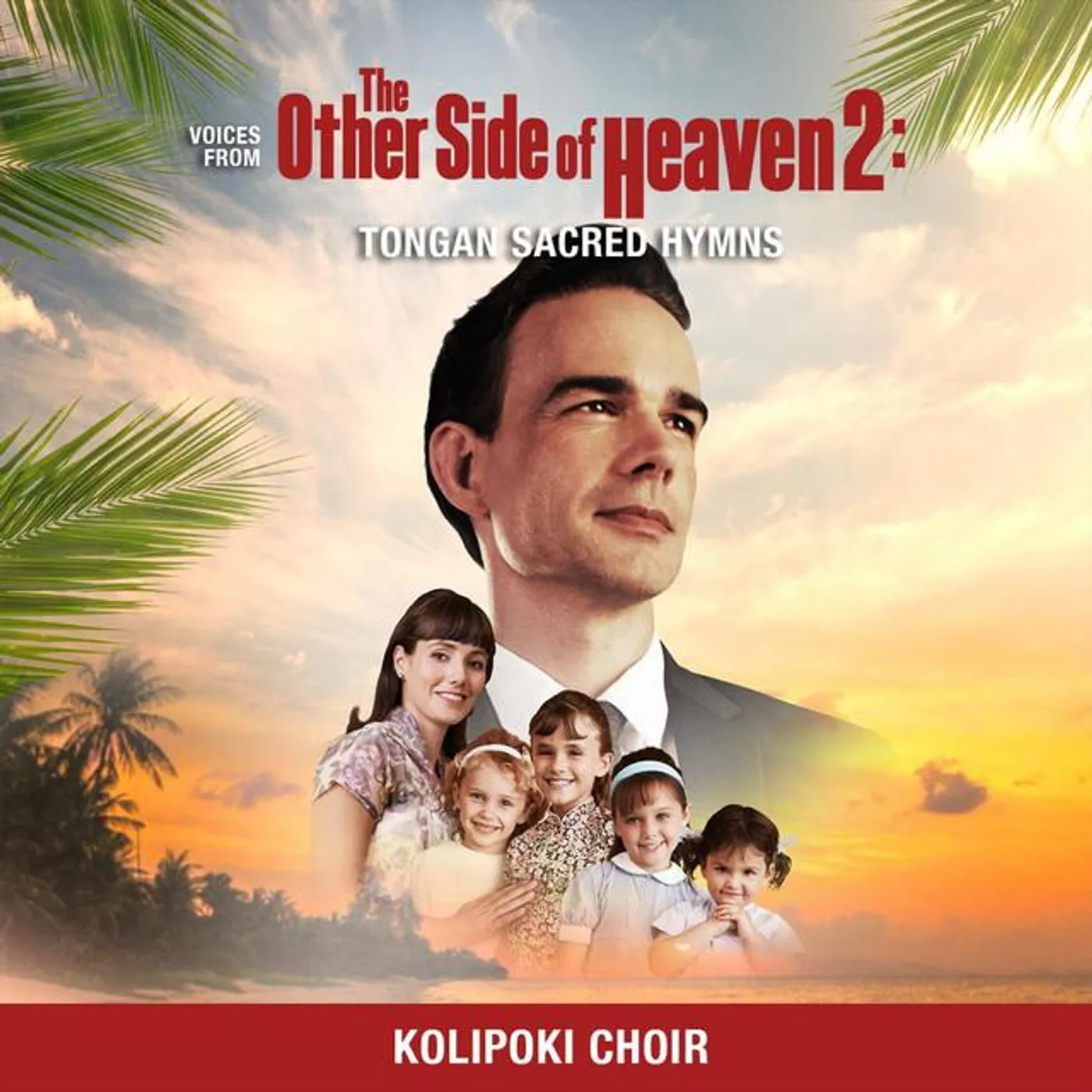 Kolipoki Choir Brand Page