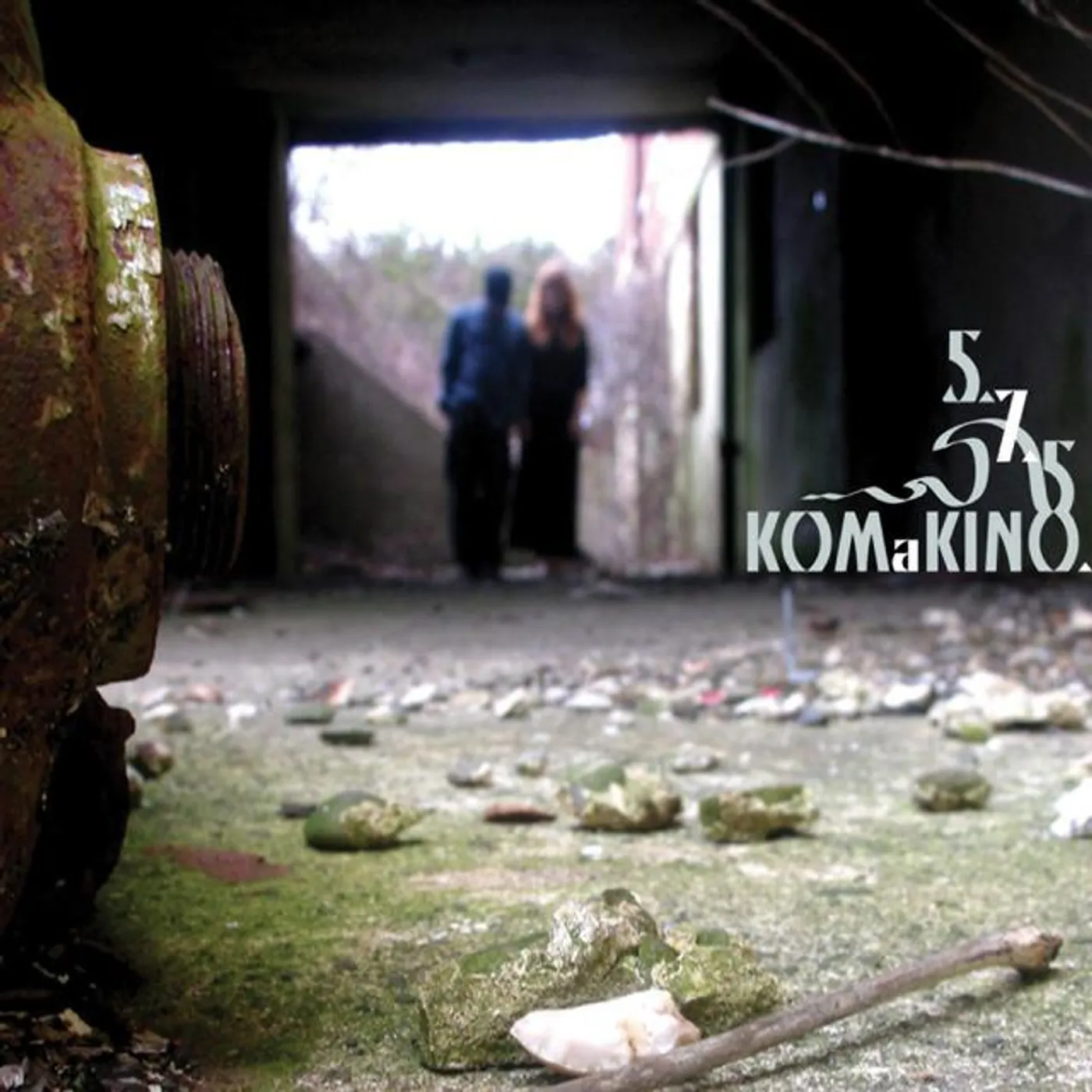 KOMaKINO. Brand Page
