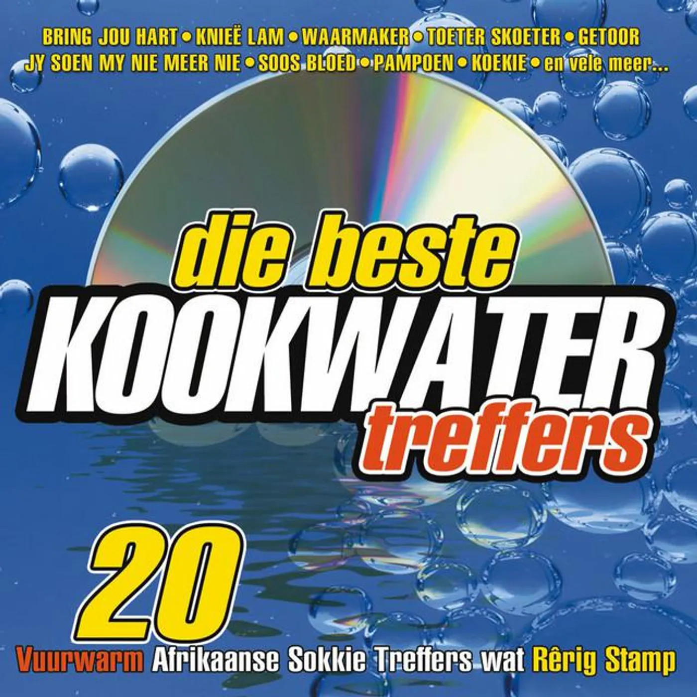 Kookwater