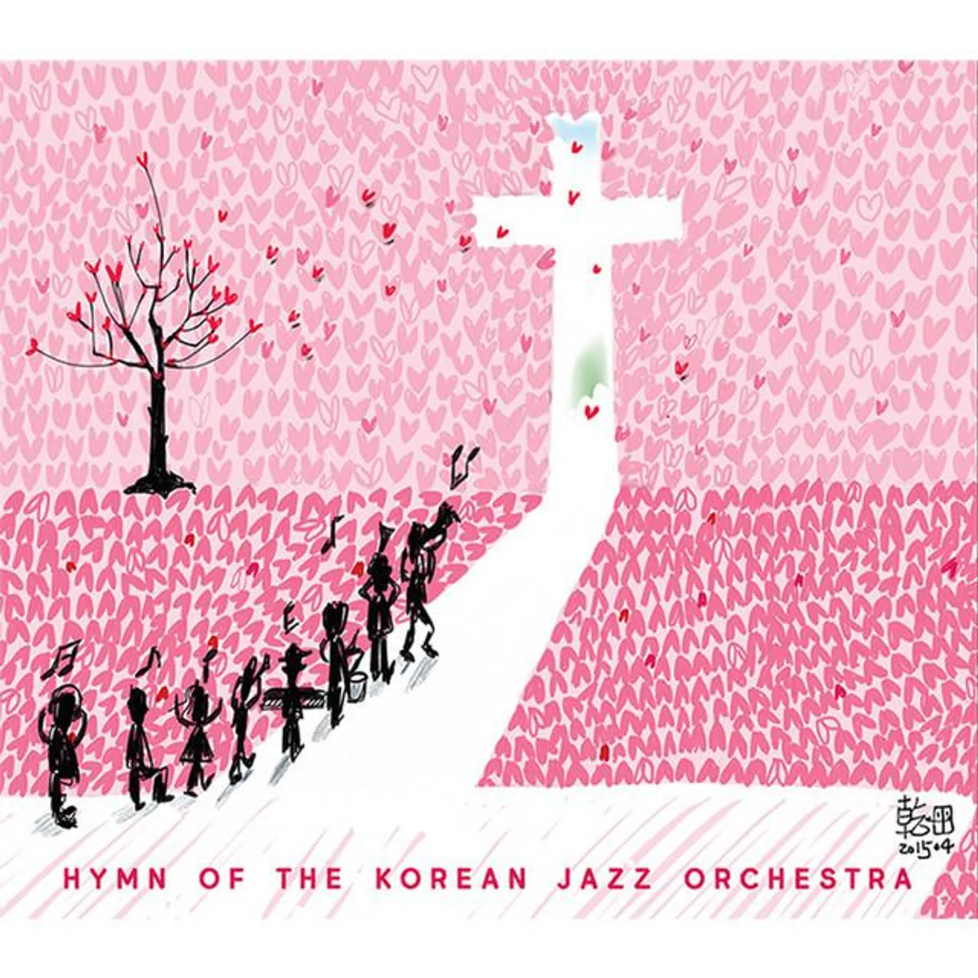 Korean Jazz Orchestra