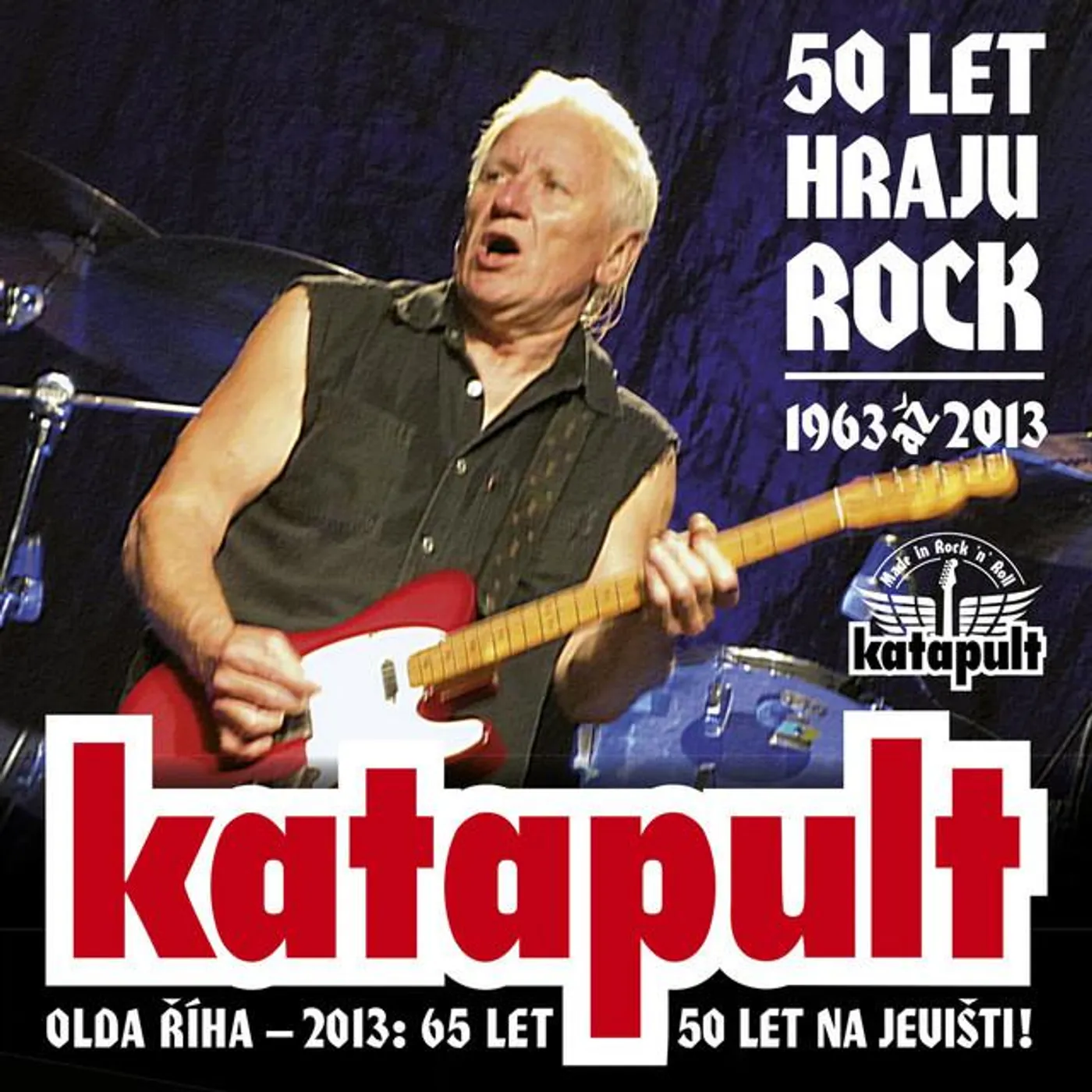 Katapult Brand Page