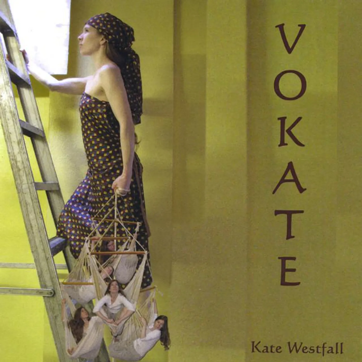 Kate Westfall