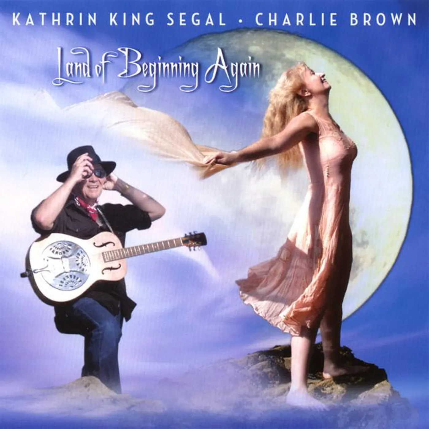 Kathrin King Segal Brand Page