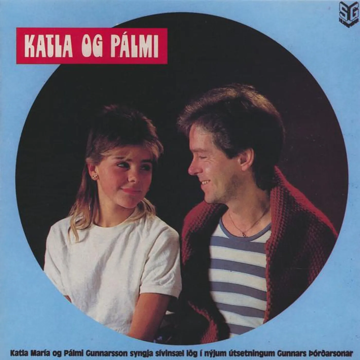 Katla María Brand Page