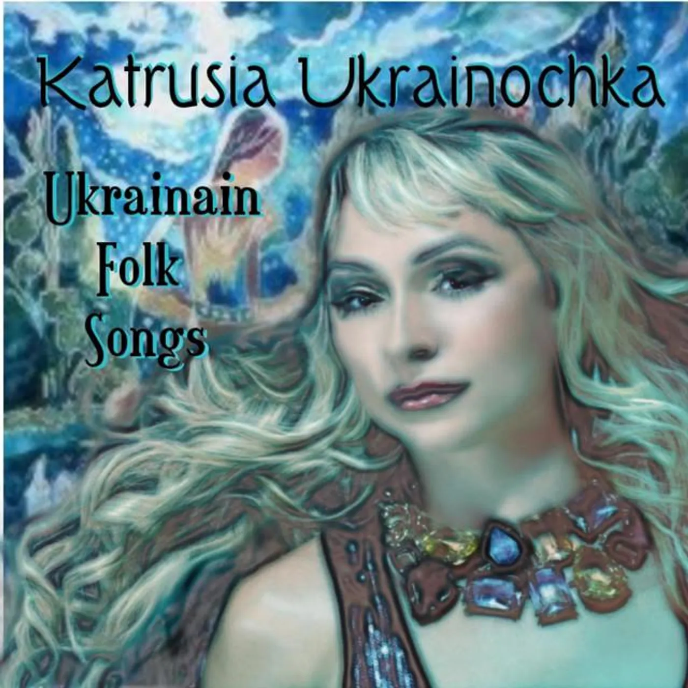 Katrusia