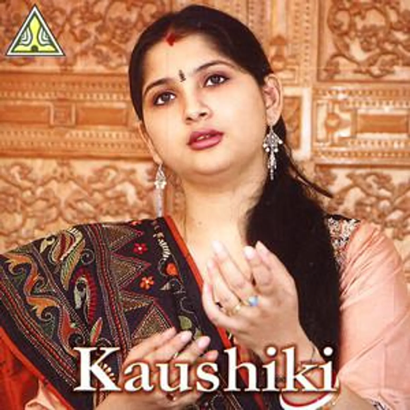 Kaushiki Brand Page