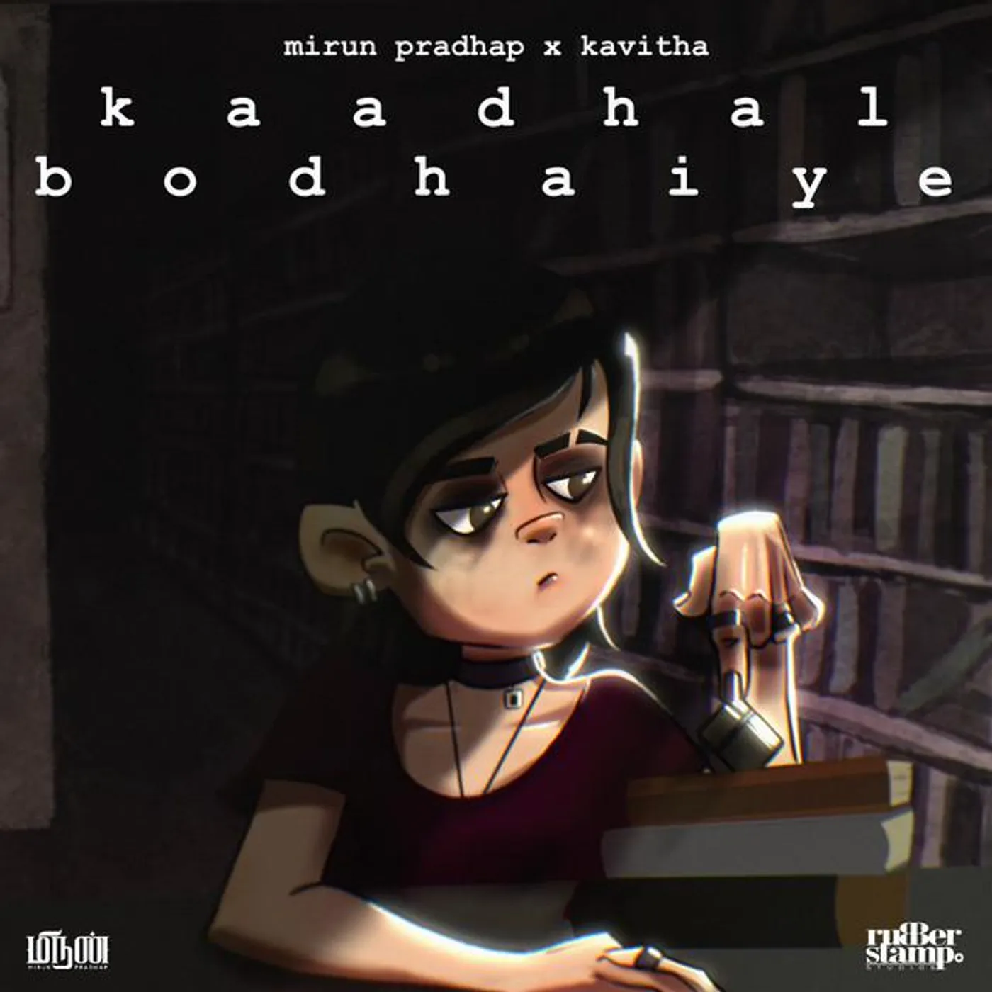 Kavitha