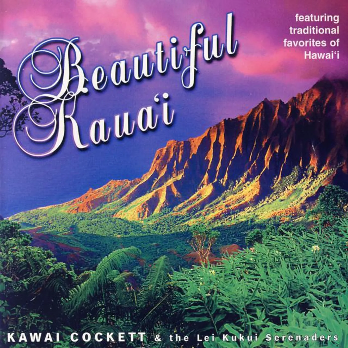 Kawai Cockett Brand Page