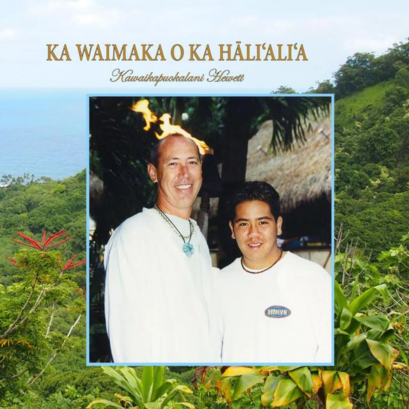 Kawaikapuokalani Hewett