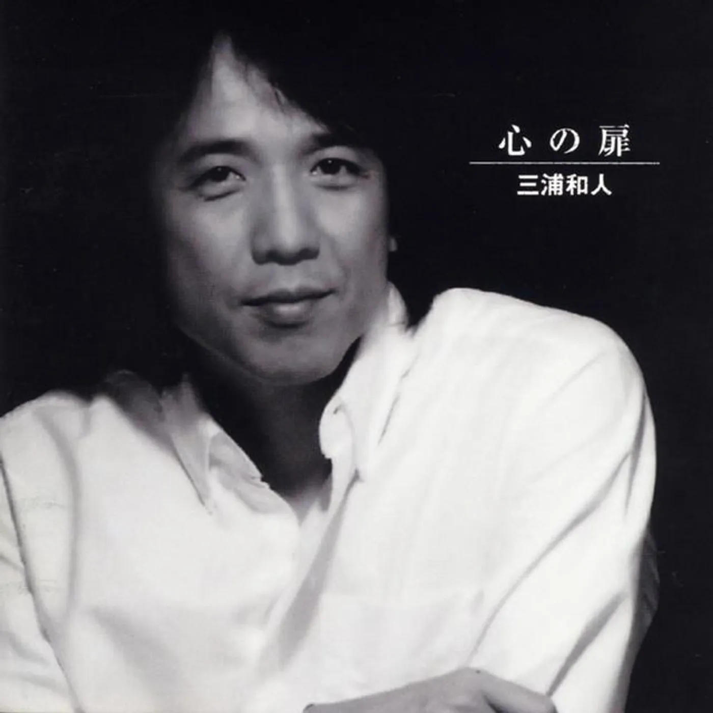 Kazuto Miura Brand Page