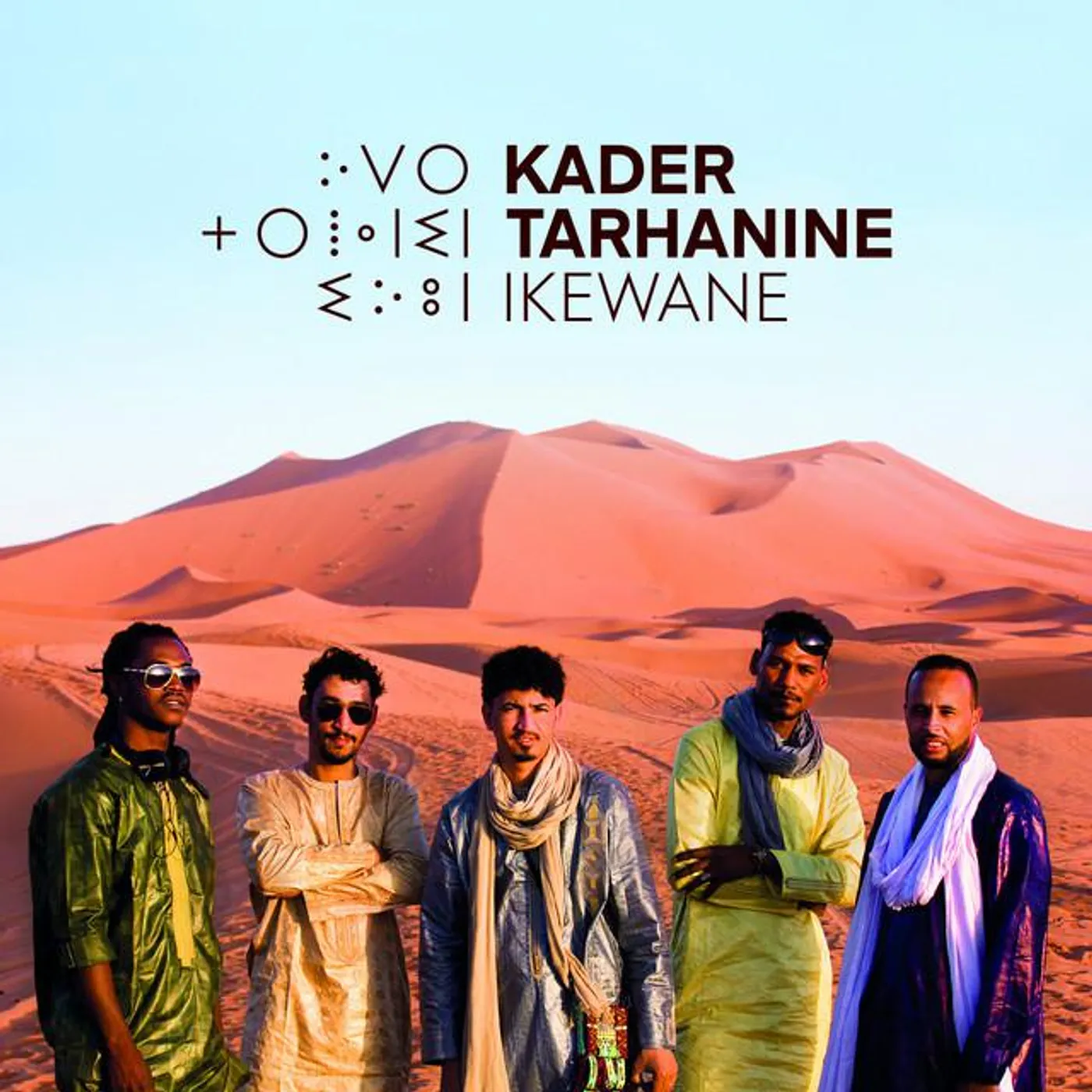 Kader Tarhanine Brand Page