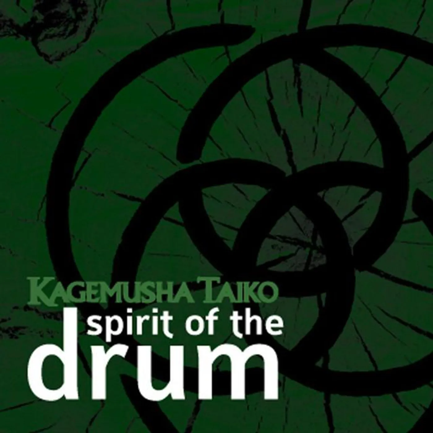 Kagemusha Taiko Brand Page