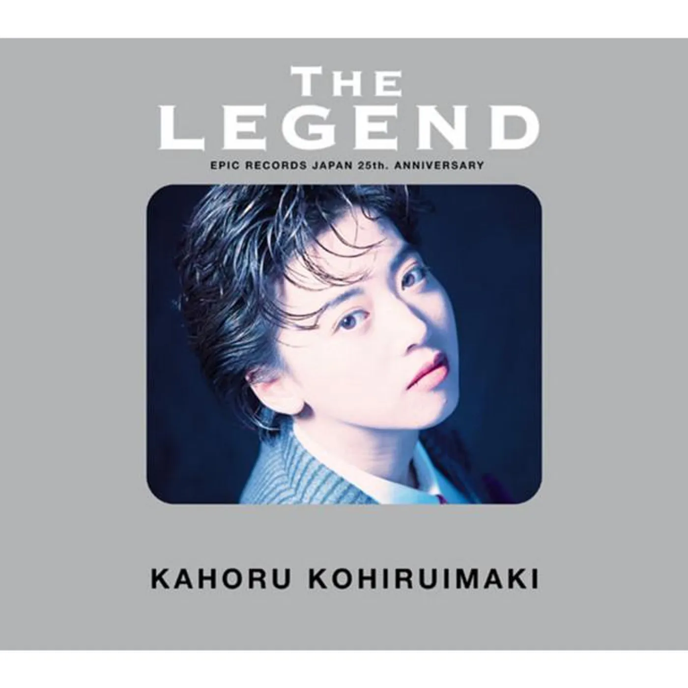 Kahoru Kohiruimaki Brand Page
