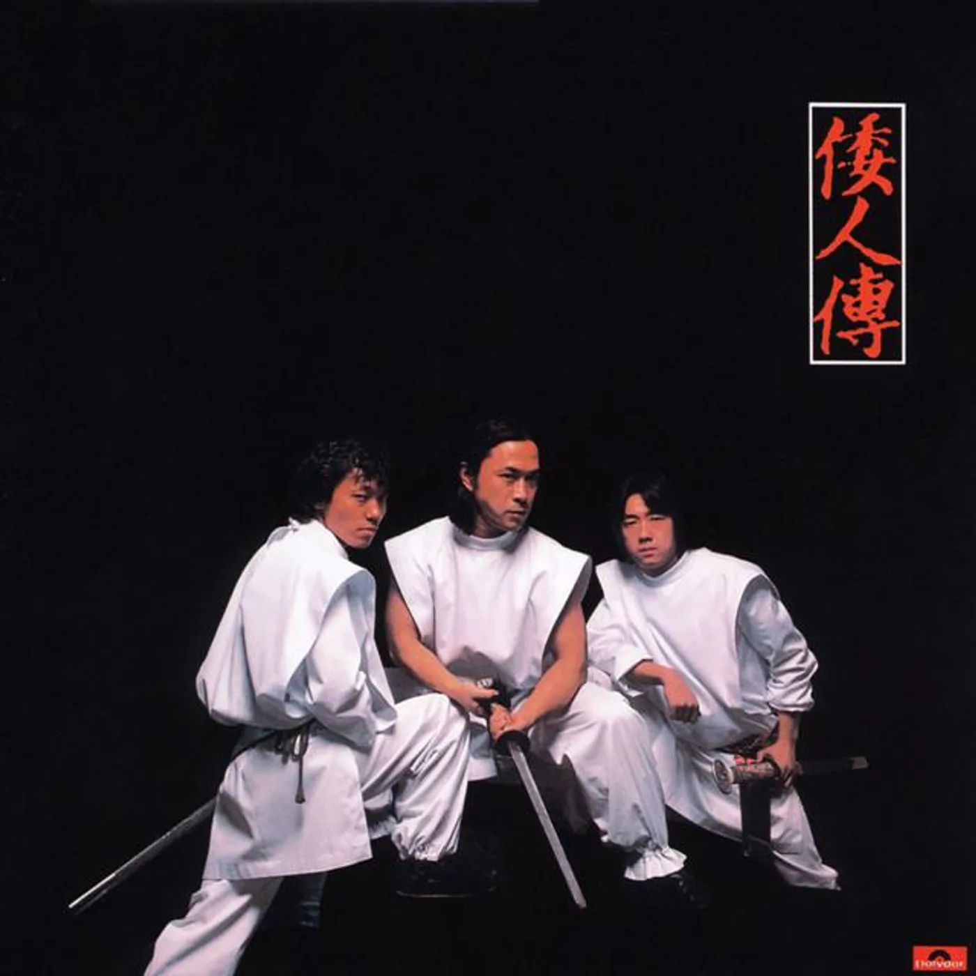 Kaientai Brand Page