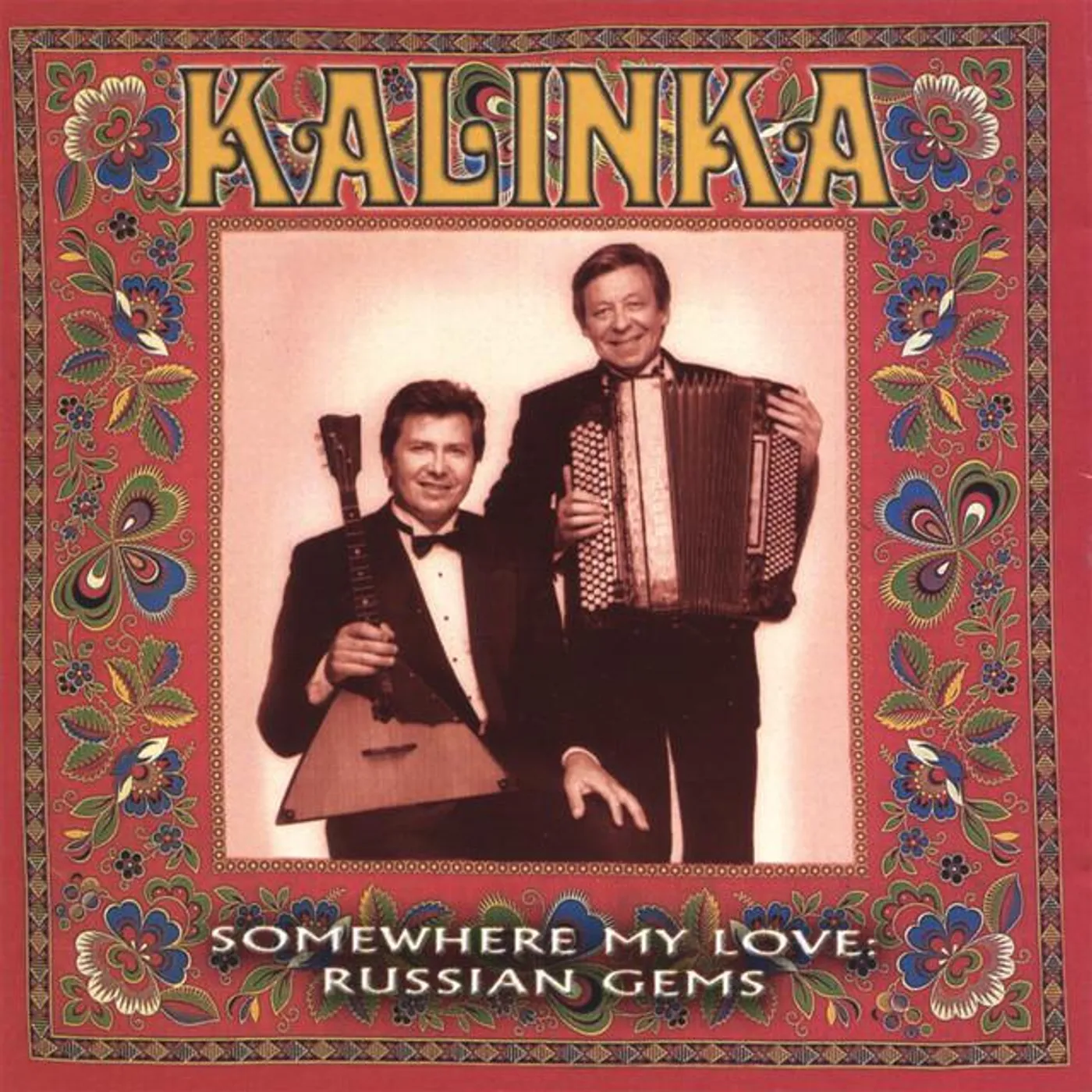 Kalinka