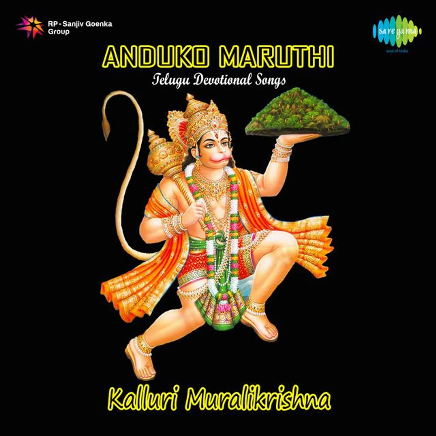 Kalluri Muralikrishna