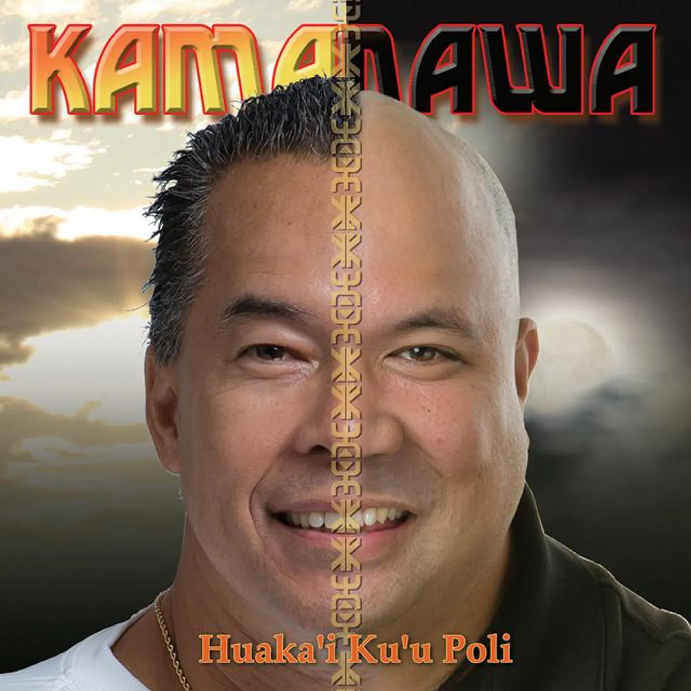 Kamanawa