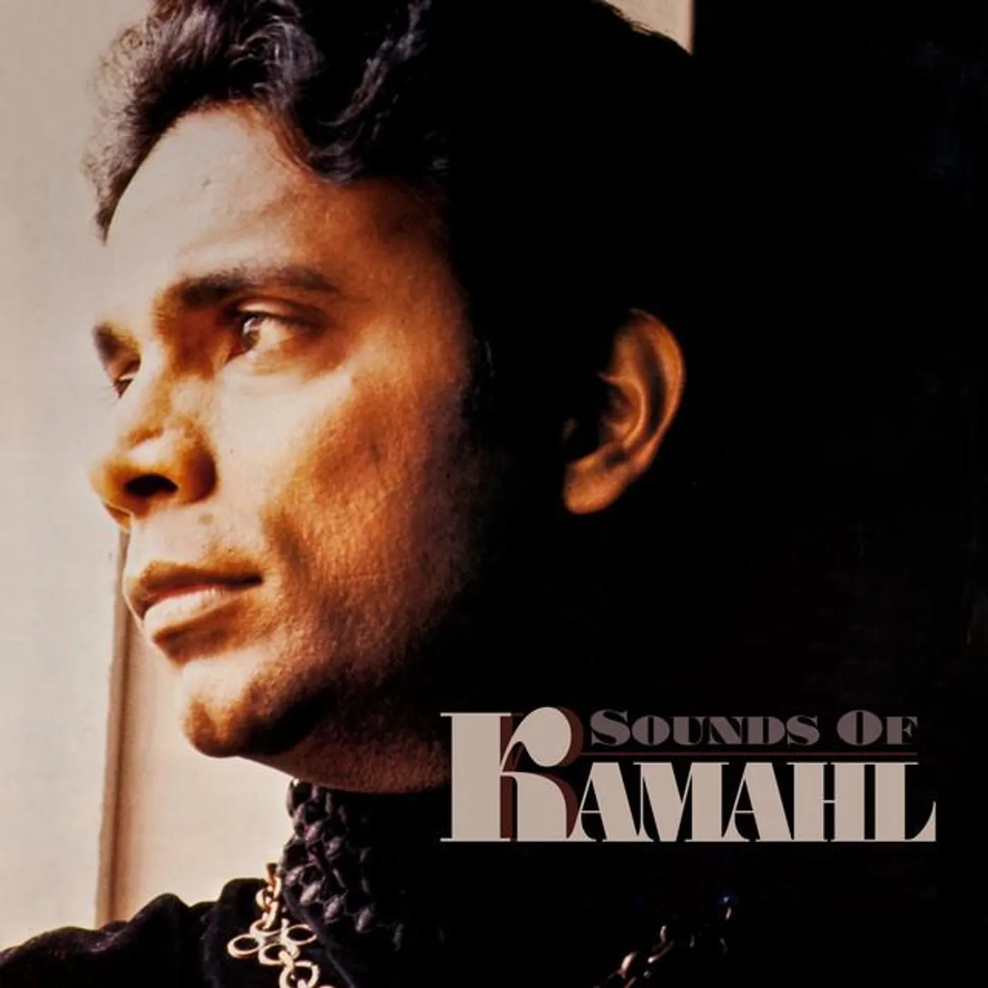 Kamahl Brand Page