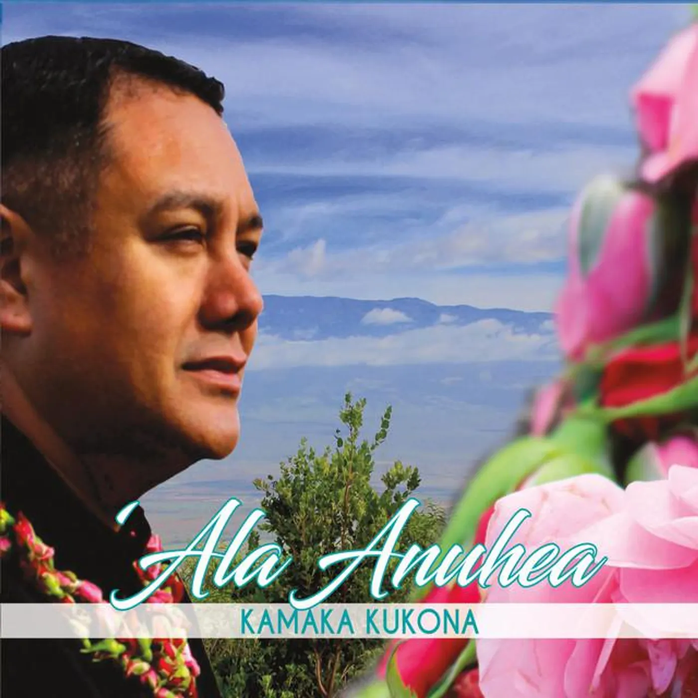 Kamaka Kukona Brand Page