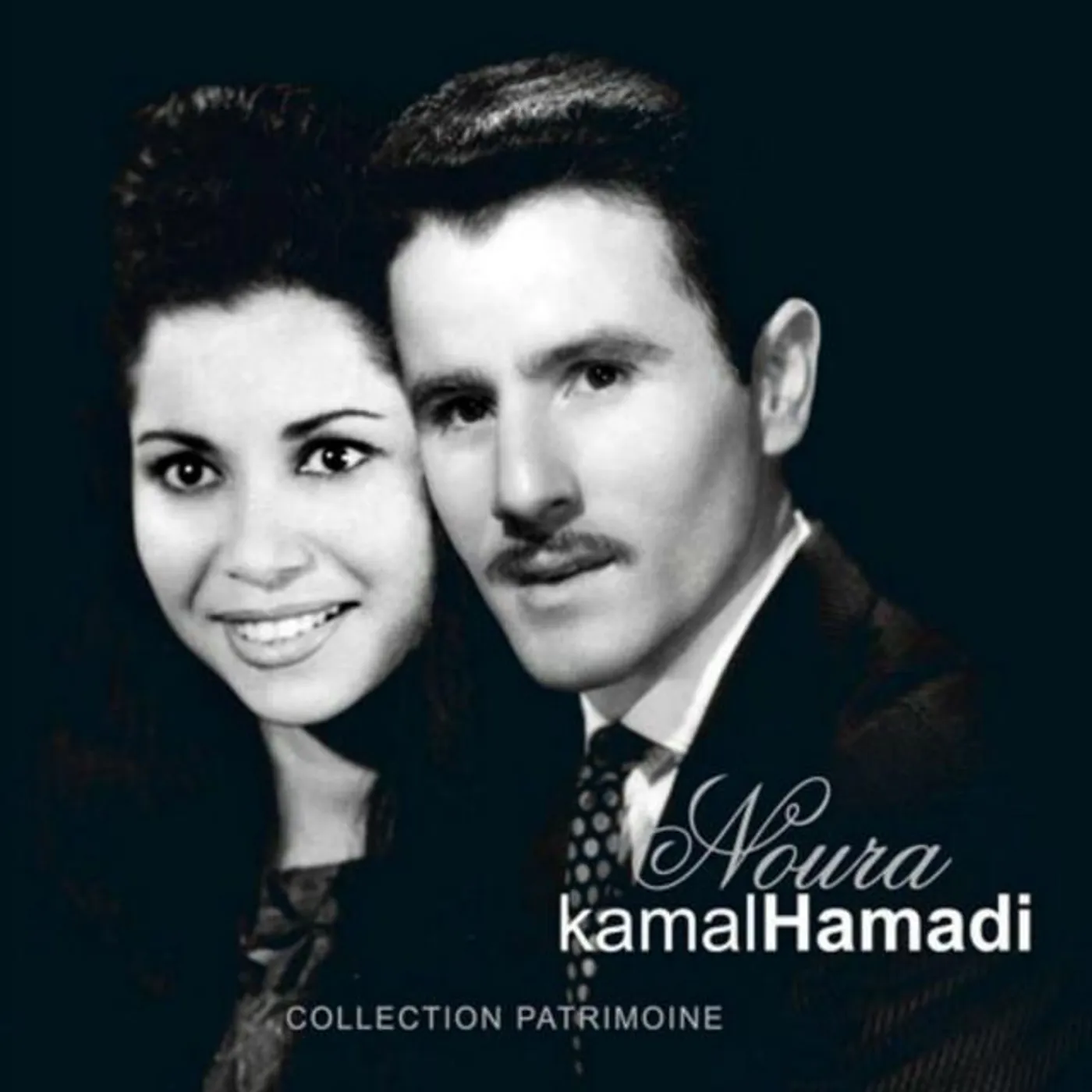 KAMAL HAMADI