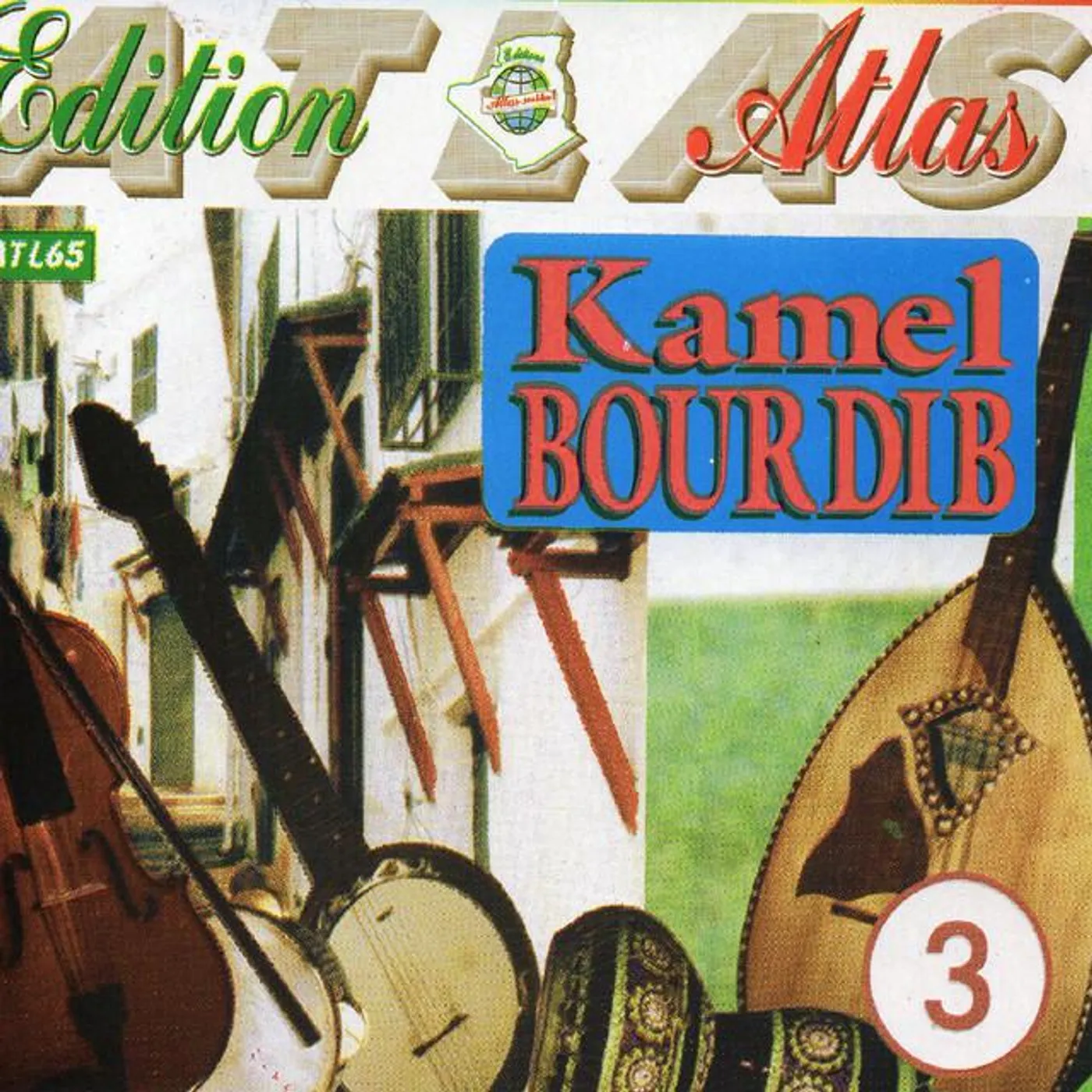 Kamel Bourdib