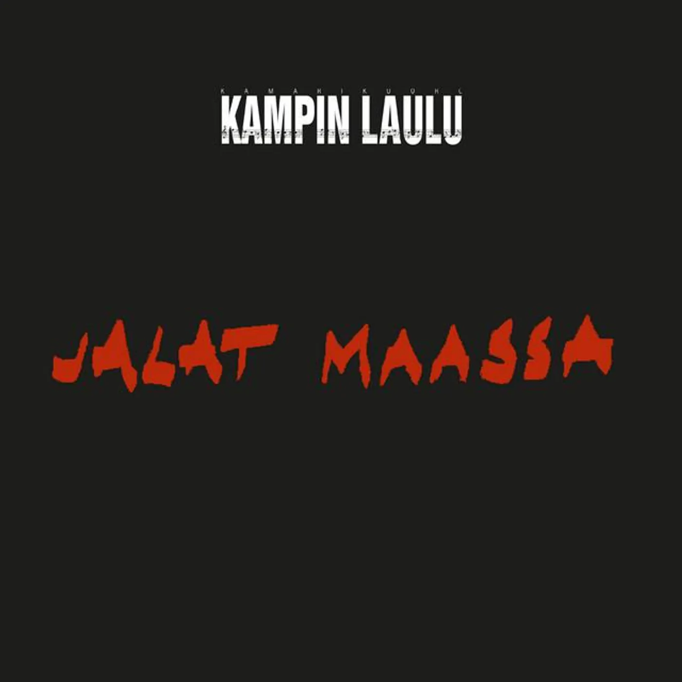 Kampin Laulu Chamber Choir