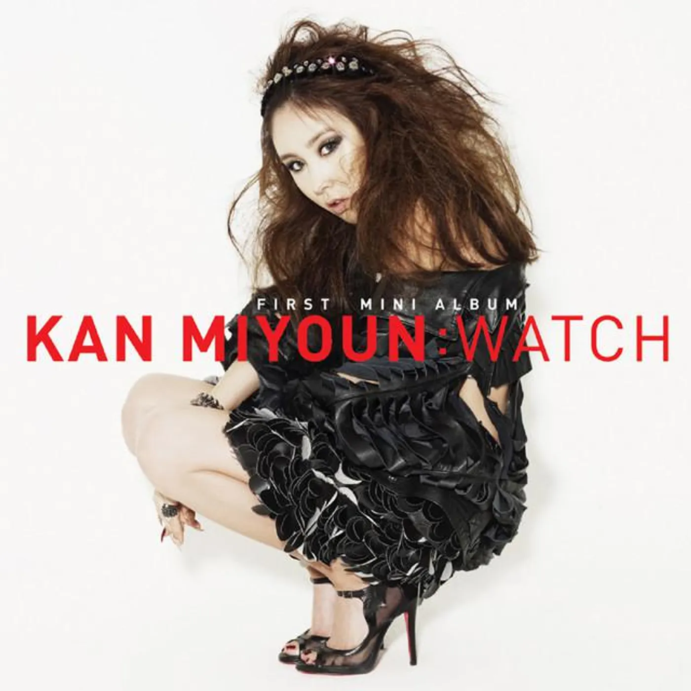 Kan Mi Youn