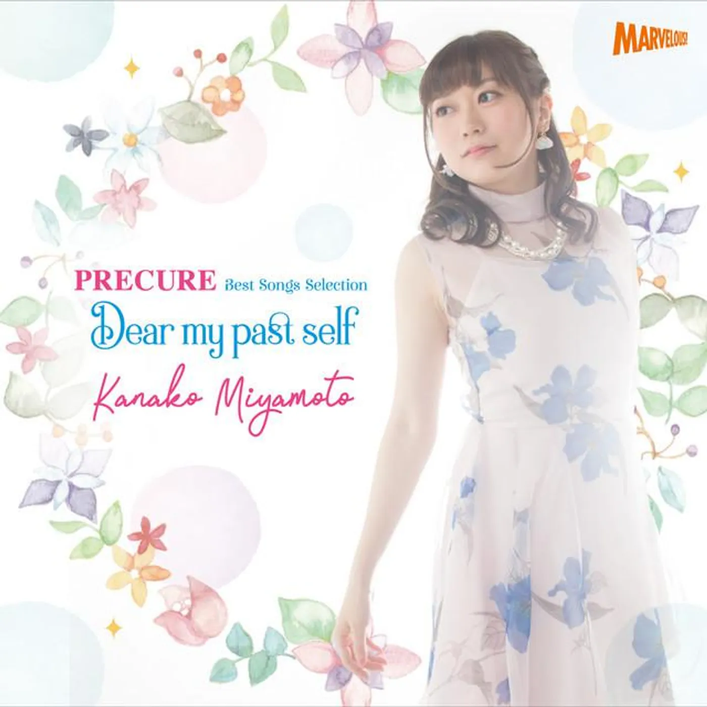 Kanako Miyamoto
