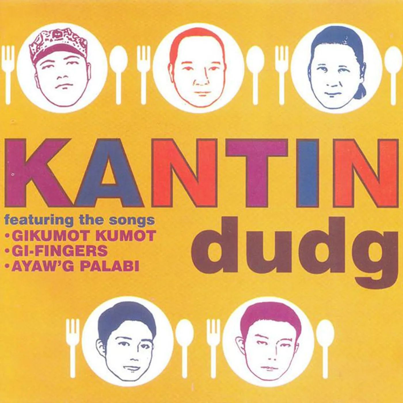 Kantin Dudg