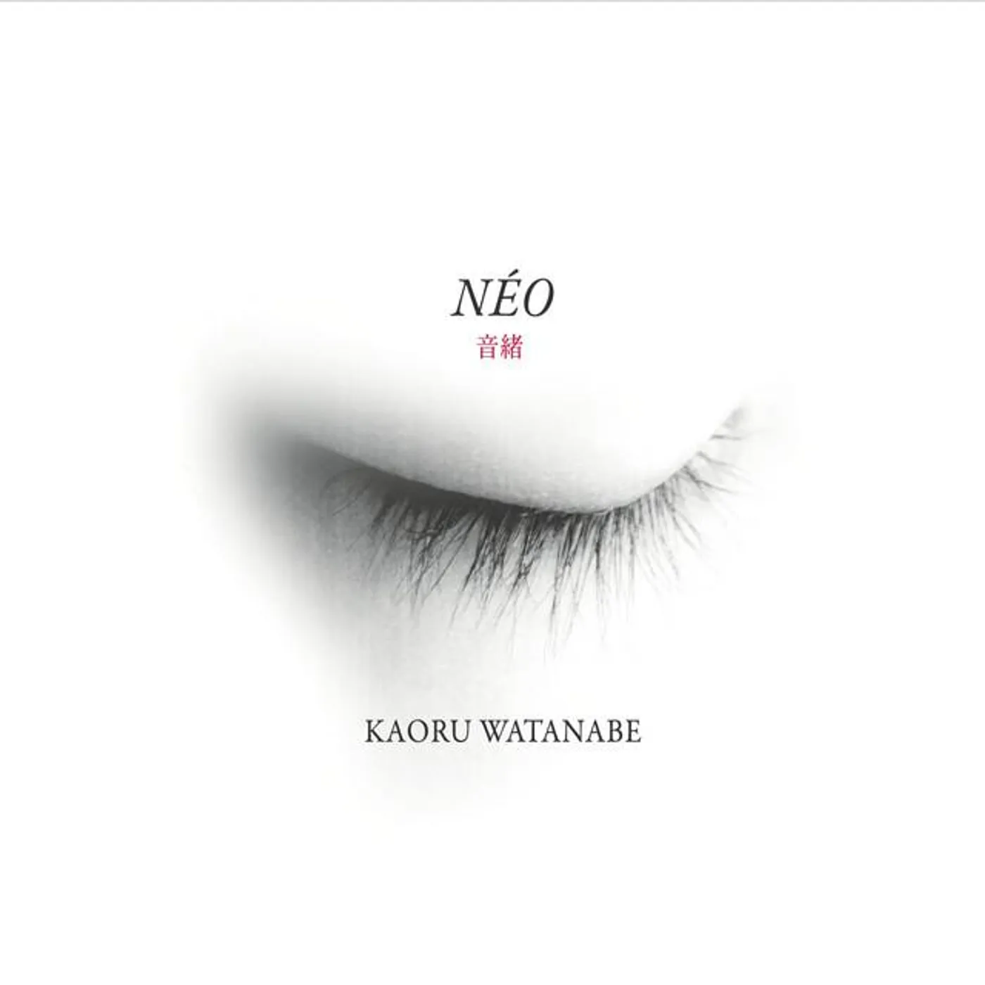 Kaoru Watanabe Brand Page