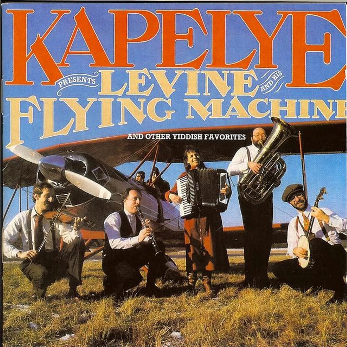 Kapelye Brand Page
