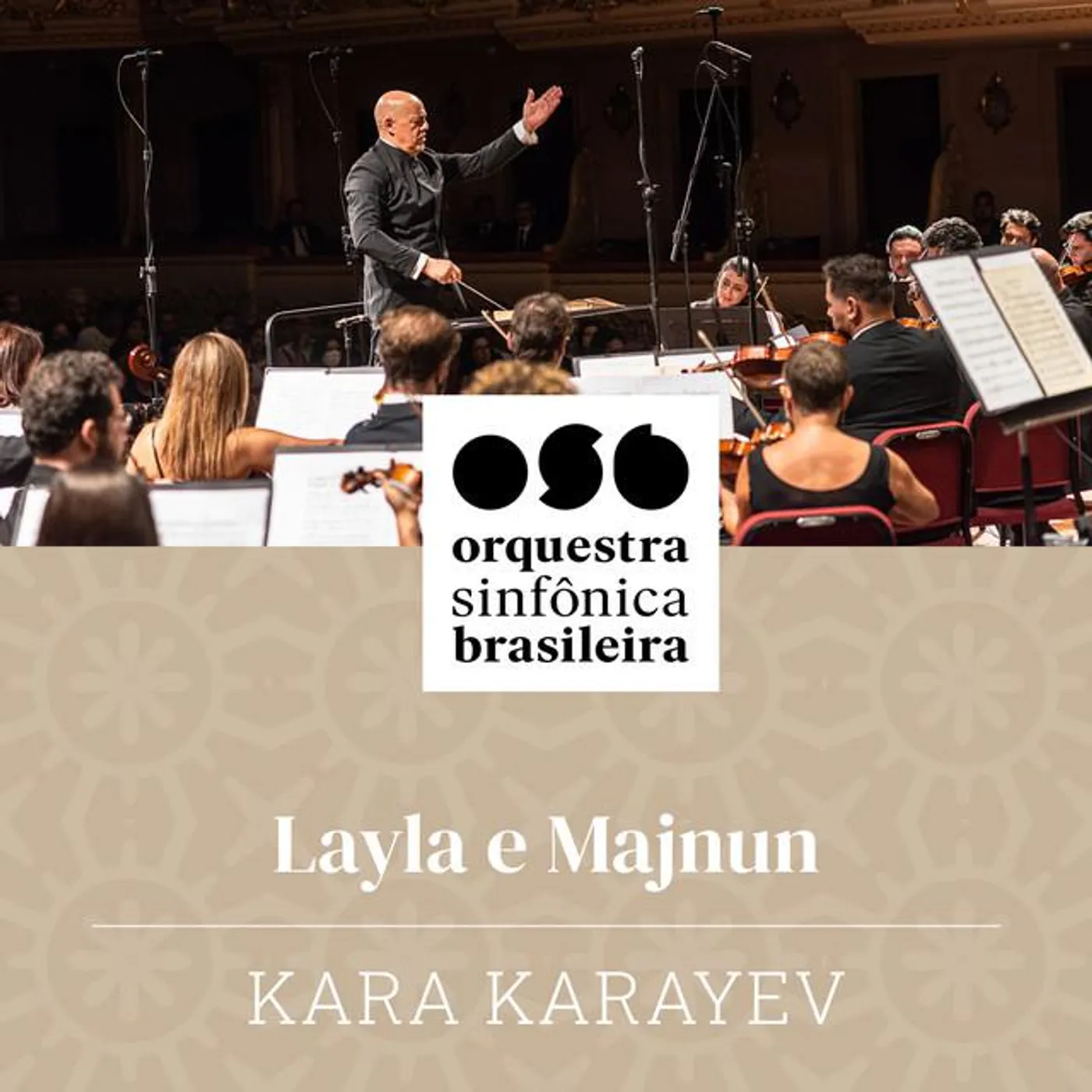 Kara Karayev Brand Page