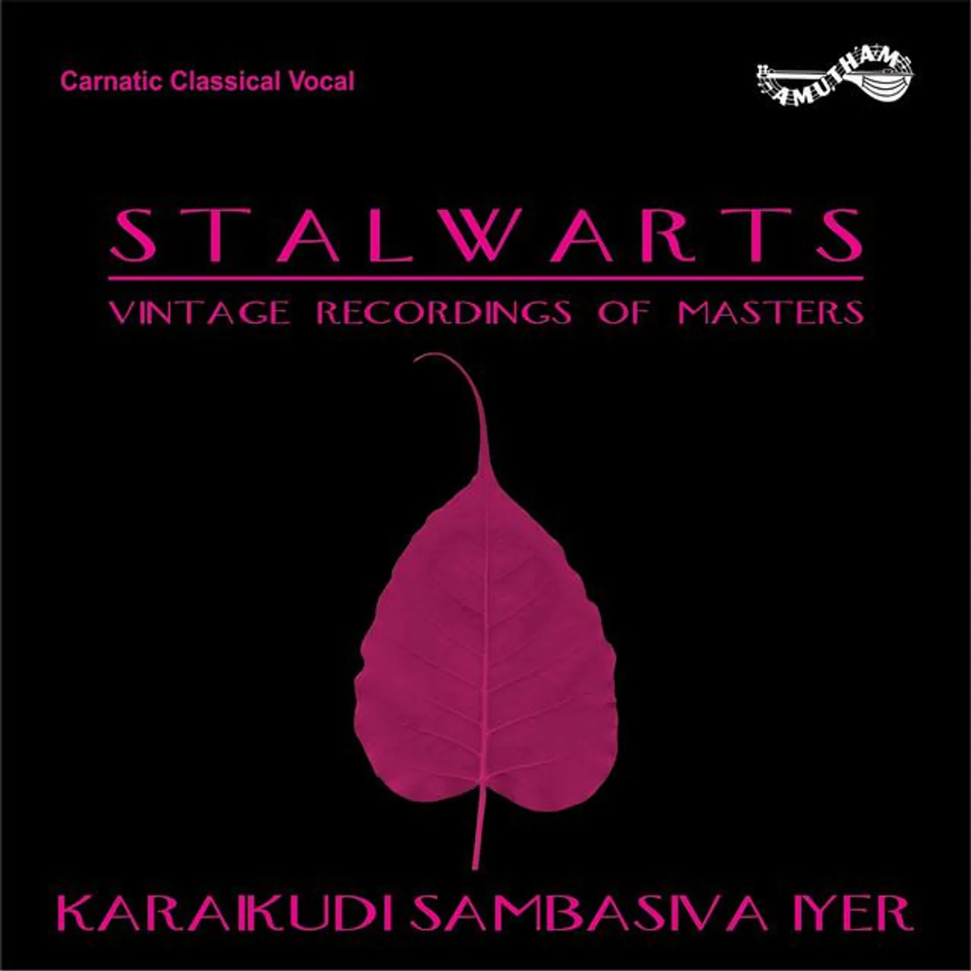 Karaikudi Sambasiva Iyer