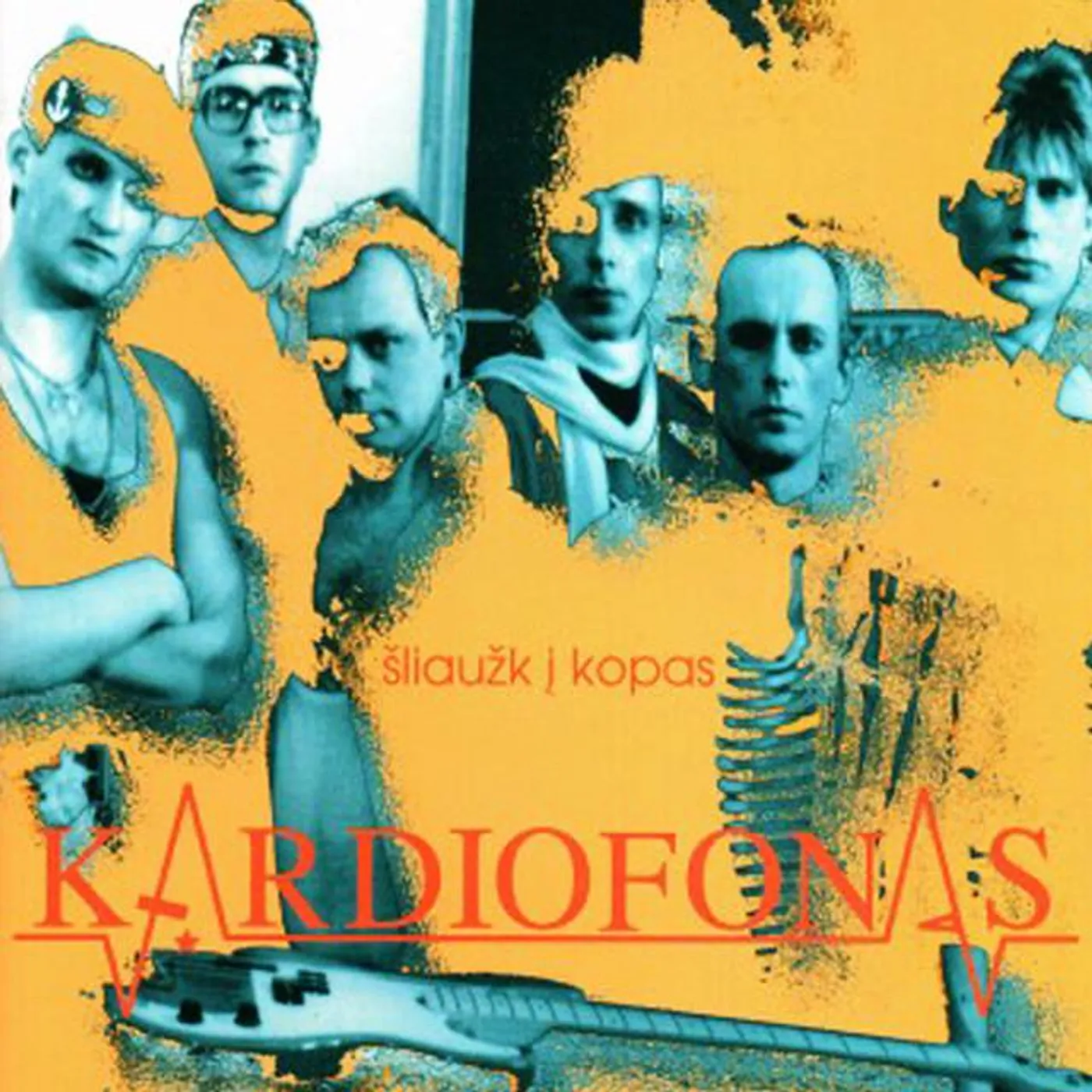 Kardiofonas