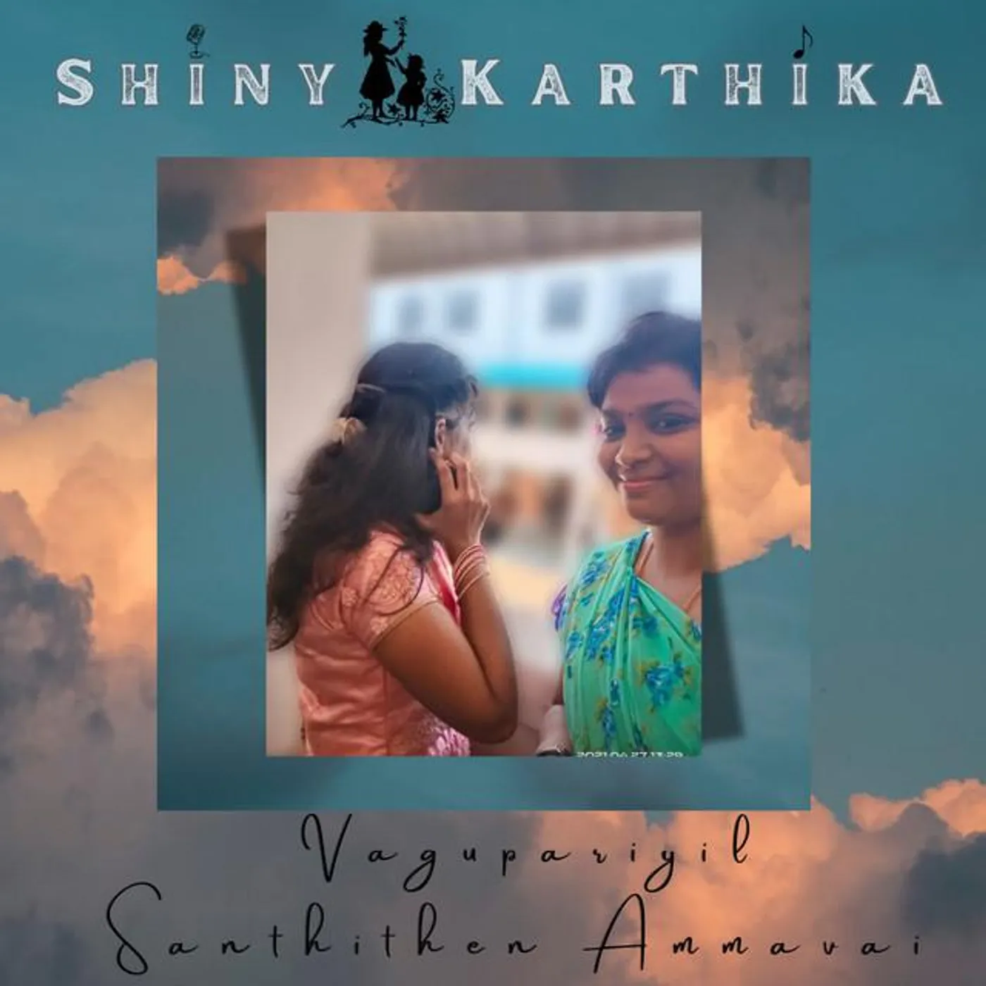 Karthika