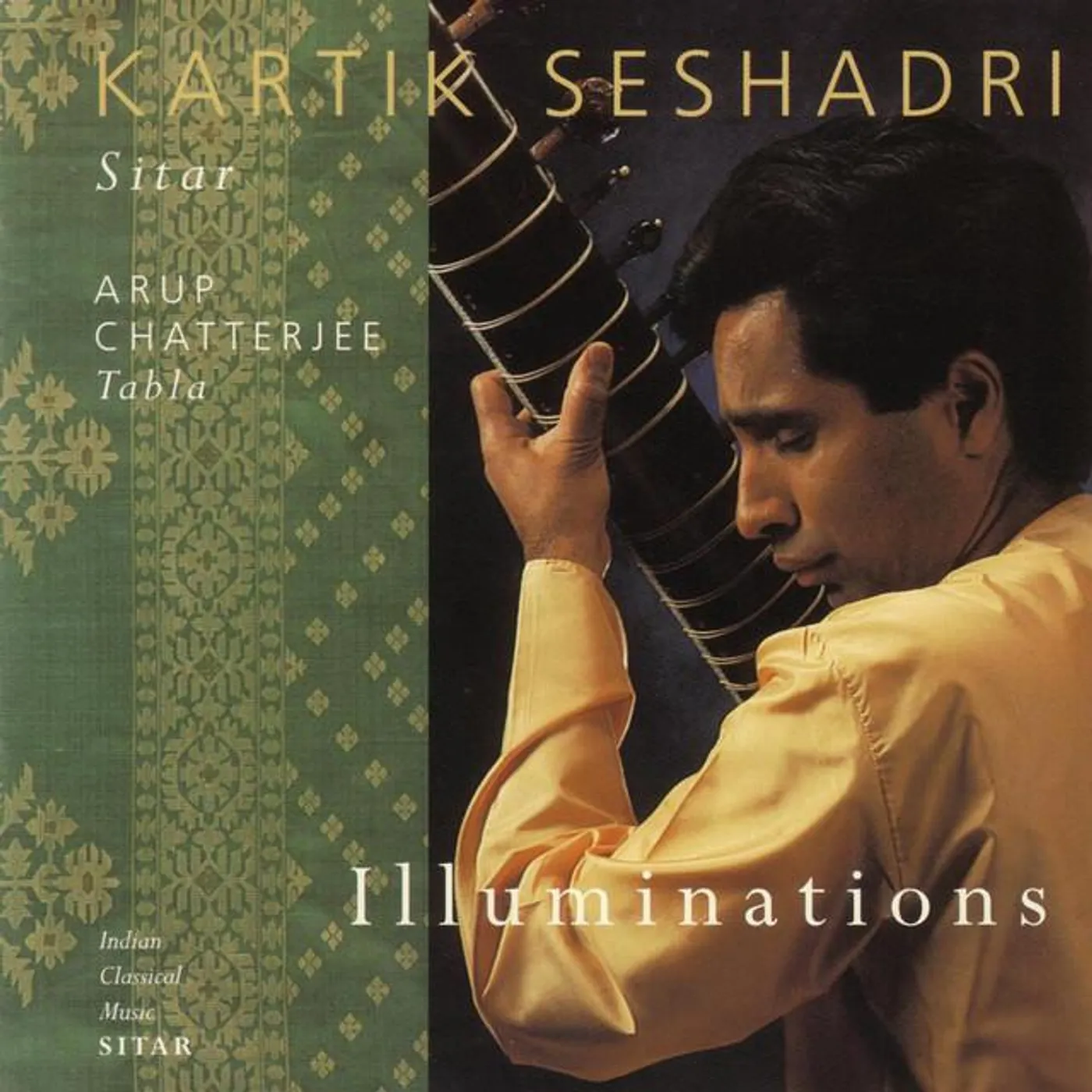 Kartik Seshadri