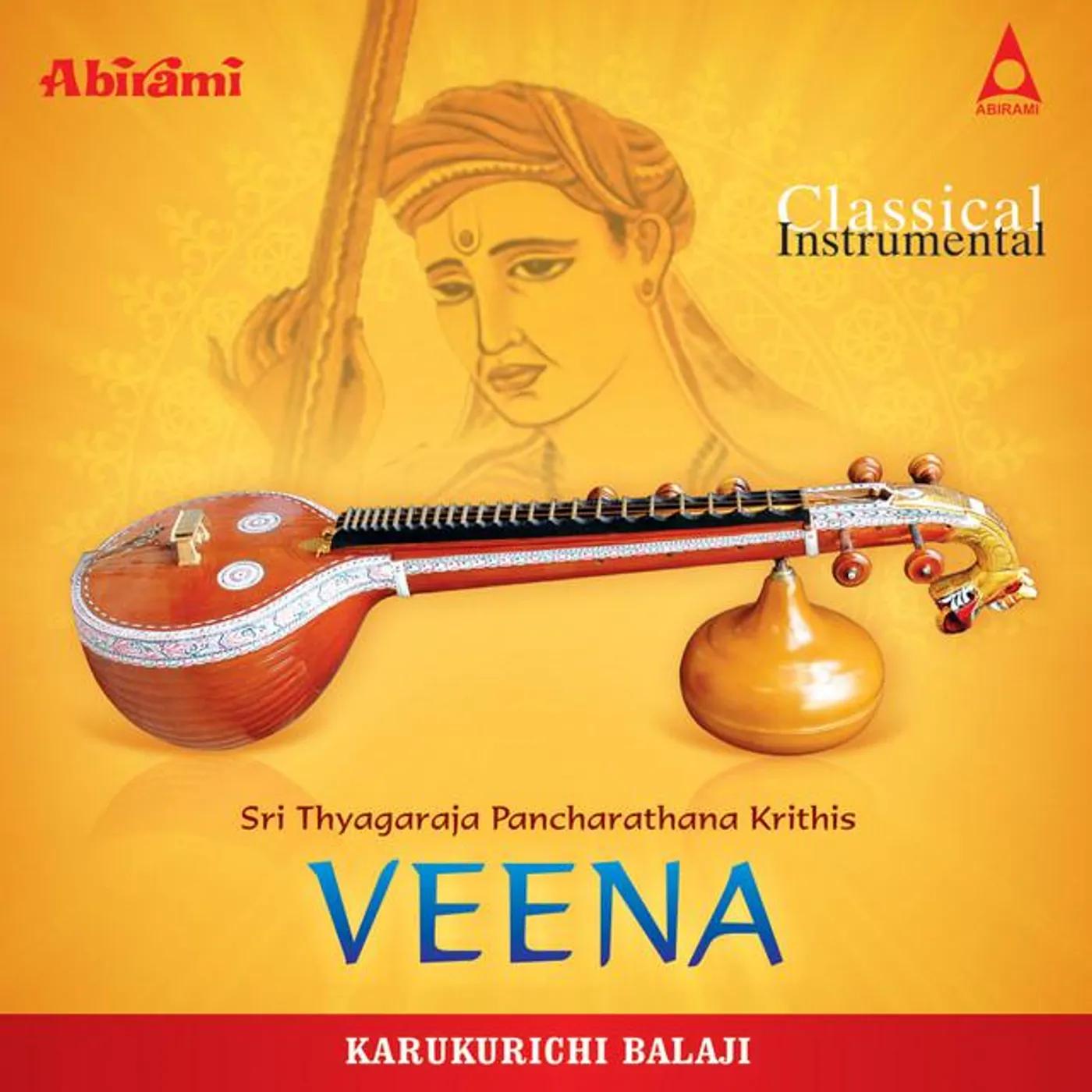 Karukurichi Balaji Brand Page